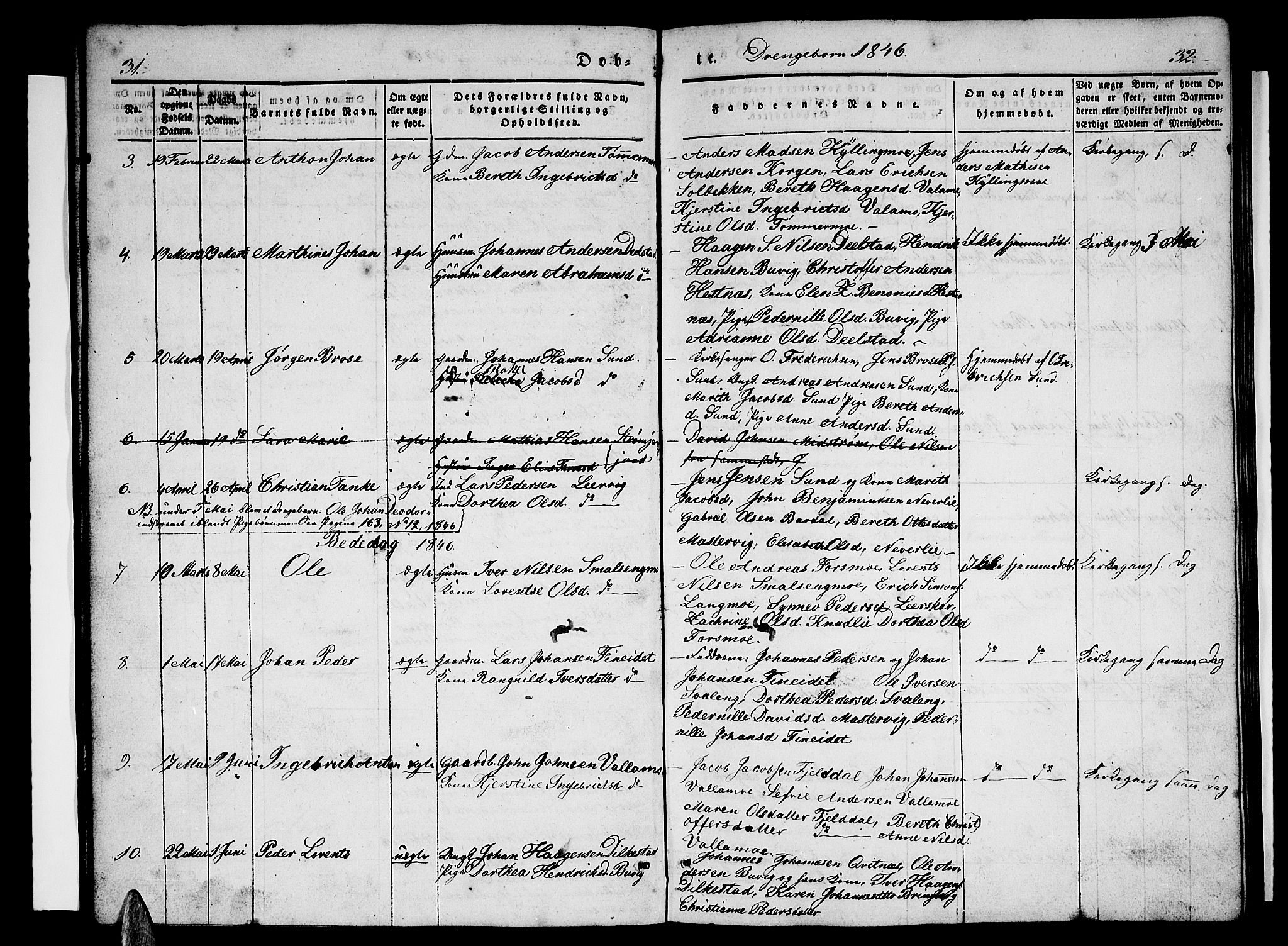 Ministerialprotokoller, klokkerbøker og fødselsregistre - Nordland, AV/SAT-A-1459/825/L0364: Klokkerbok nr. 825C01, 1841-1863, s. 31-32