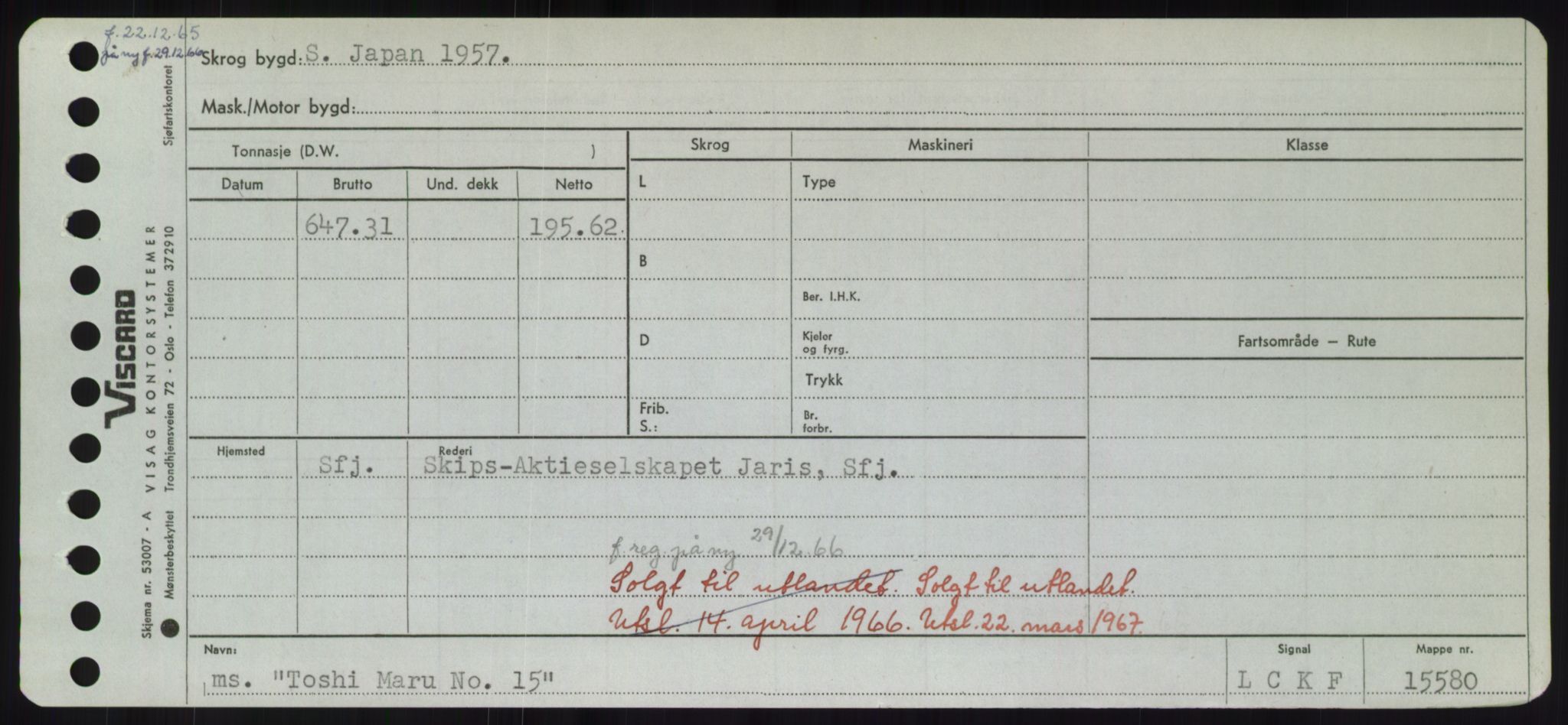 Sjøfartsdirektoratet med forløpere, Skipsmålingen, RA/S-1627/H/Hd/L0039: Fartøy, Ti-Tø, s. 423