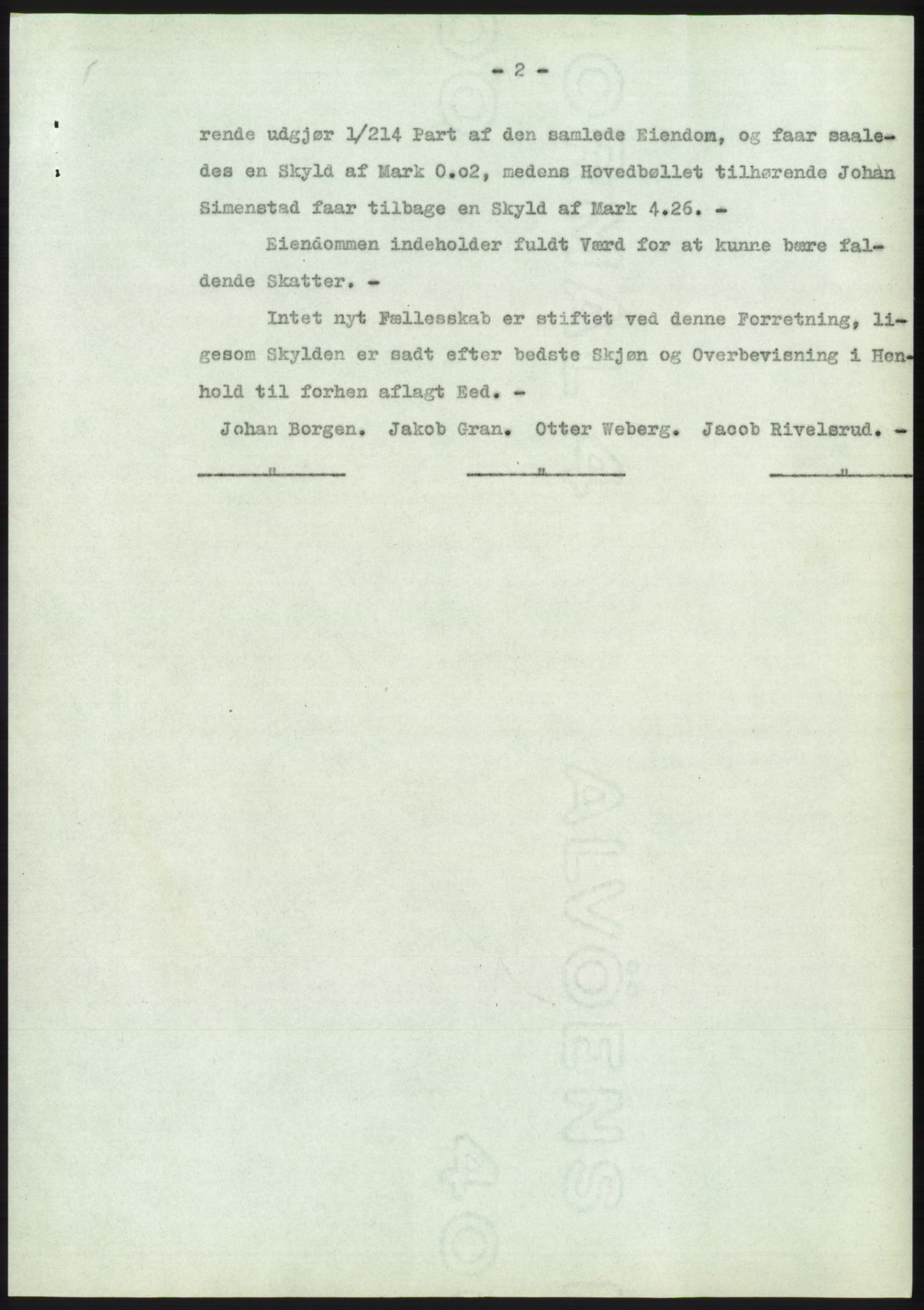 Statsarkivet i Kongsberg, SAKO/A-0001, 1955, s. 107