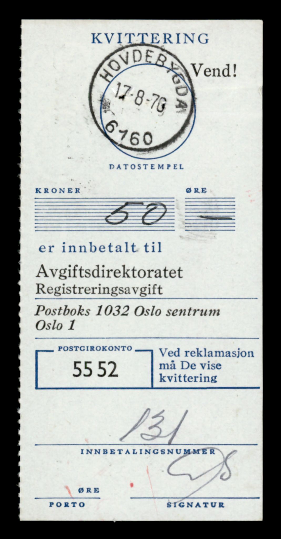 Møre og Romsdal vegkontor - Ålesund trafikkstasjon, AV/SAT-A-4099/F/Fe/L0041: Registreringskort for kjøretøy T 13710 - T 13905, 1927-1998, s. 1429
