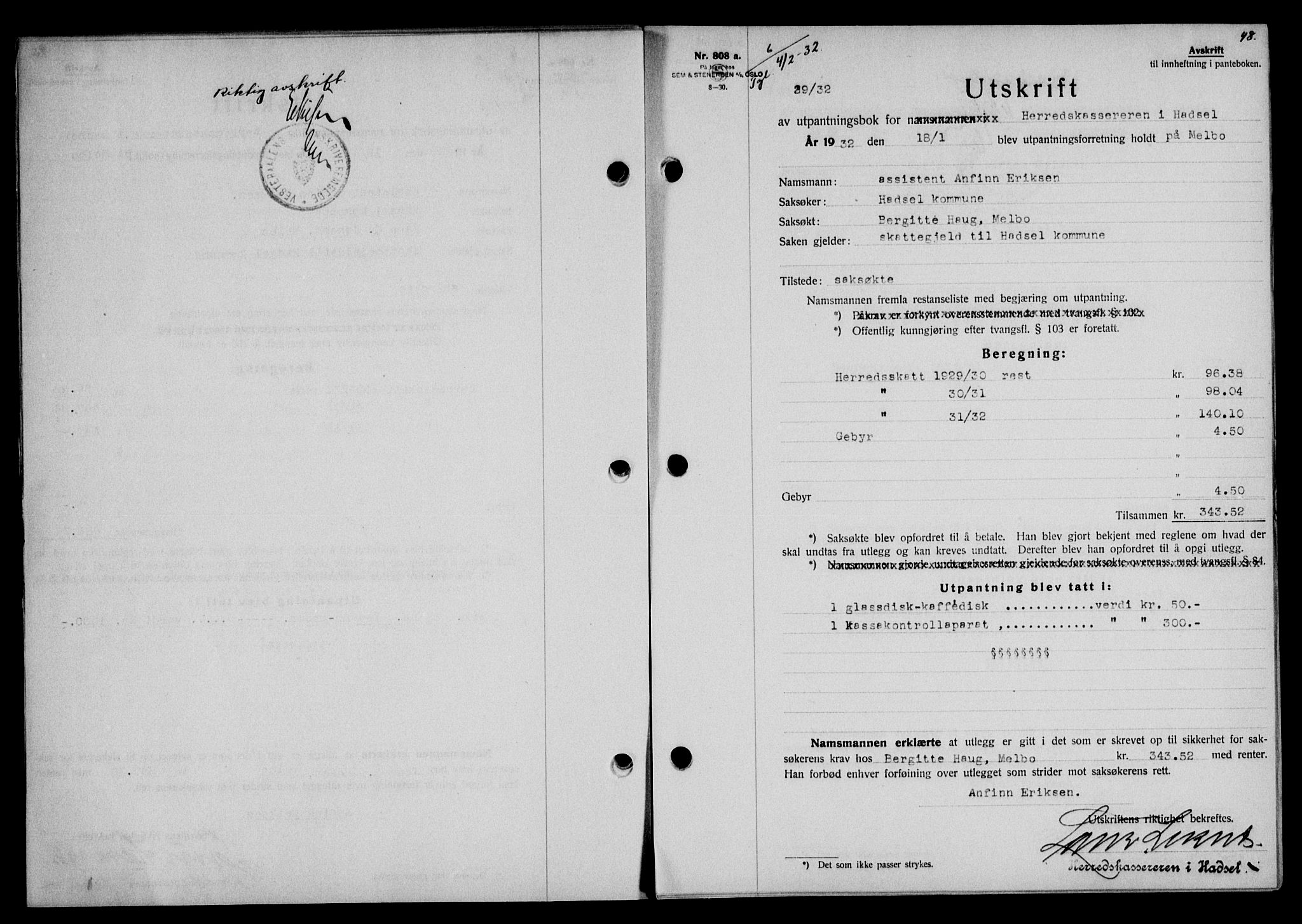Vesterålen sorenskriveri, SAT/A-4180/1/2/2Ca/L0055: Pantebok nr. 48, 1932-1932, Tingl.dato: 04.02.1932