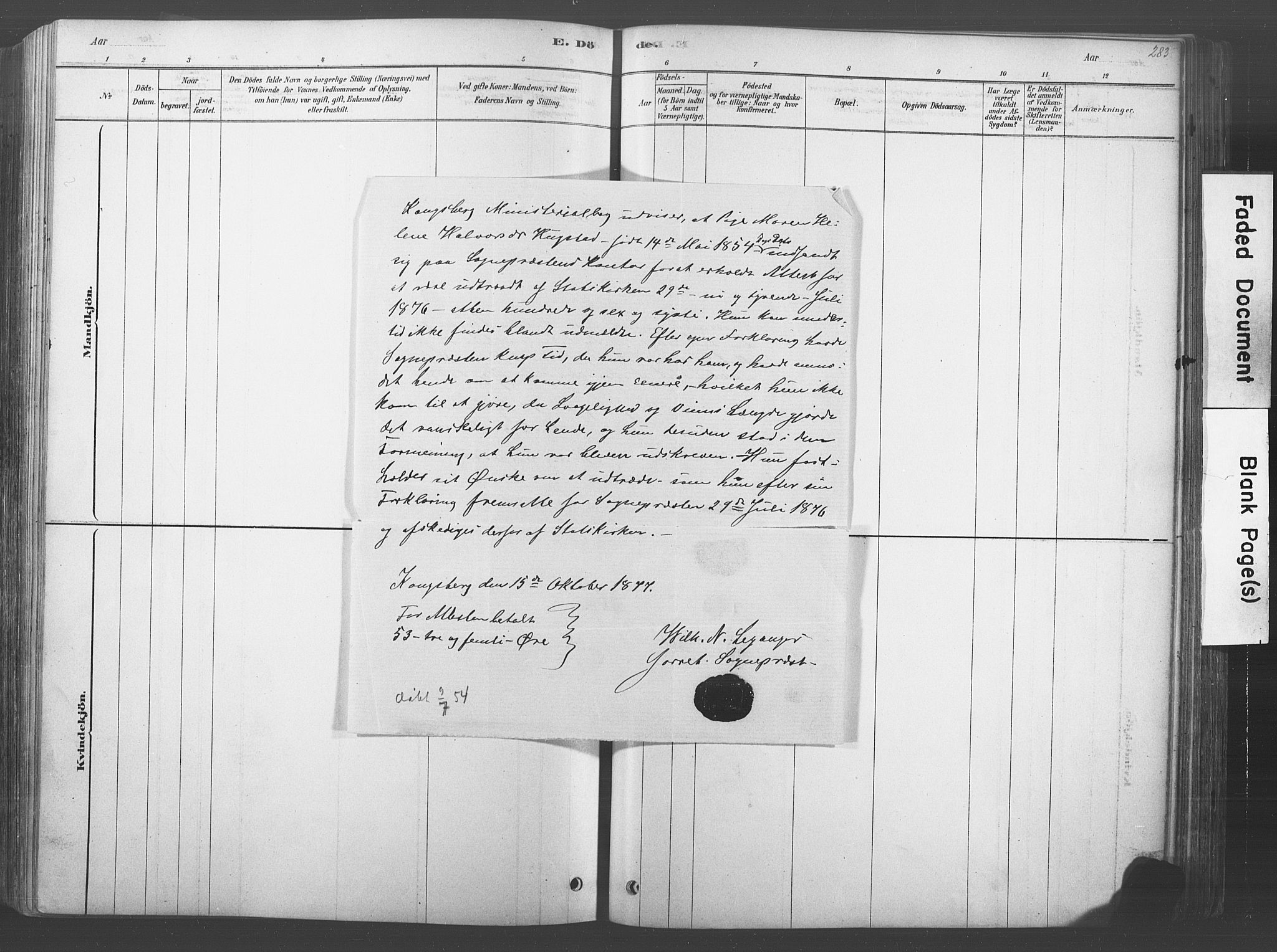Kongsberg kirkebøker, AV/SAKO-A-22/F/Fb/L0001: Ministerialbok nr. II 1, 1878-1886, s. 283