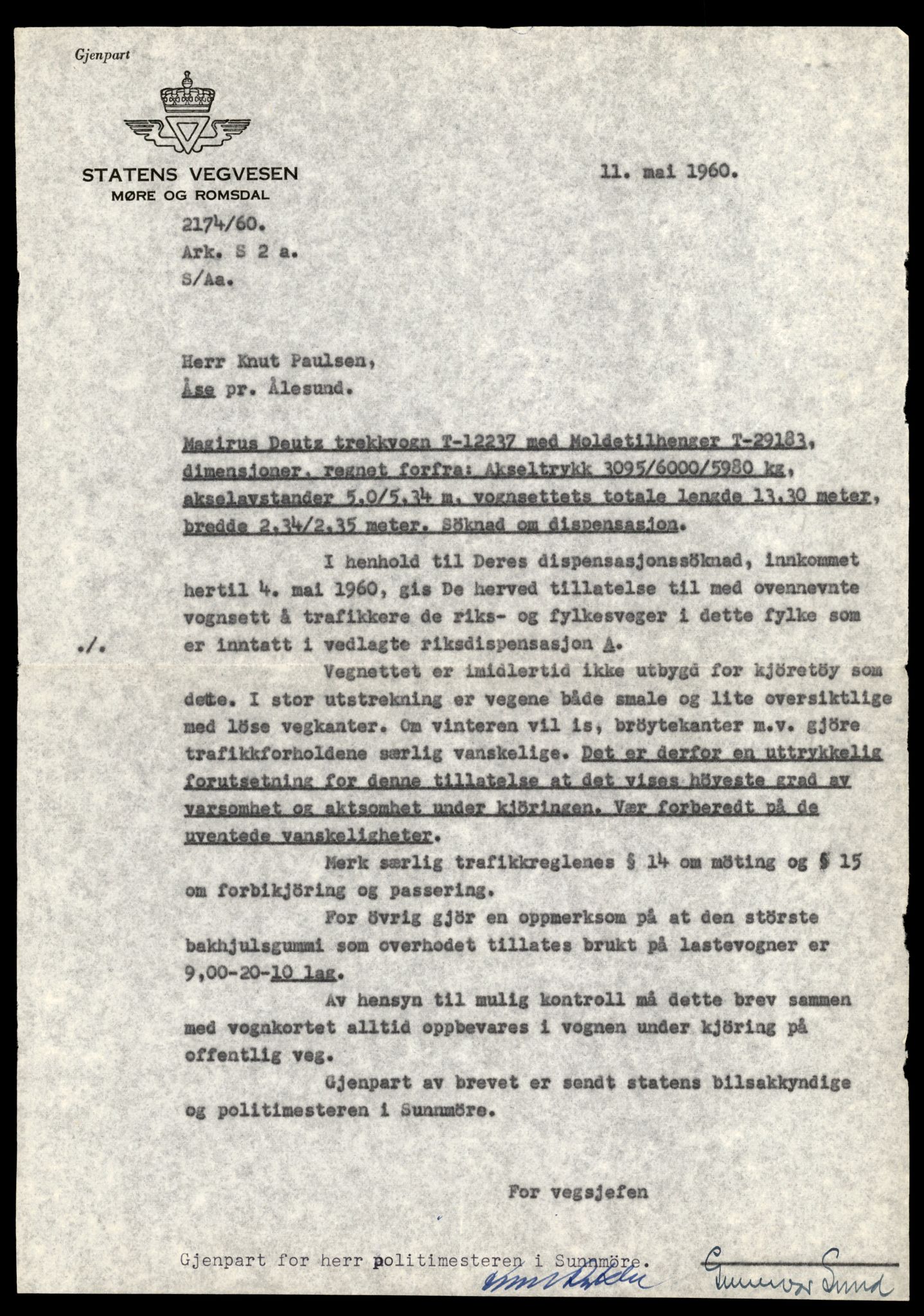 Møre og Romsdal vegkontor - Ålesund trafikkstasjon, AV/SAT-A-4099/F/Fe/L0033: Registreringskort for kjøretøy T 12151 - T 12474, 1927-1998, s. 2265