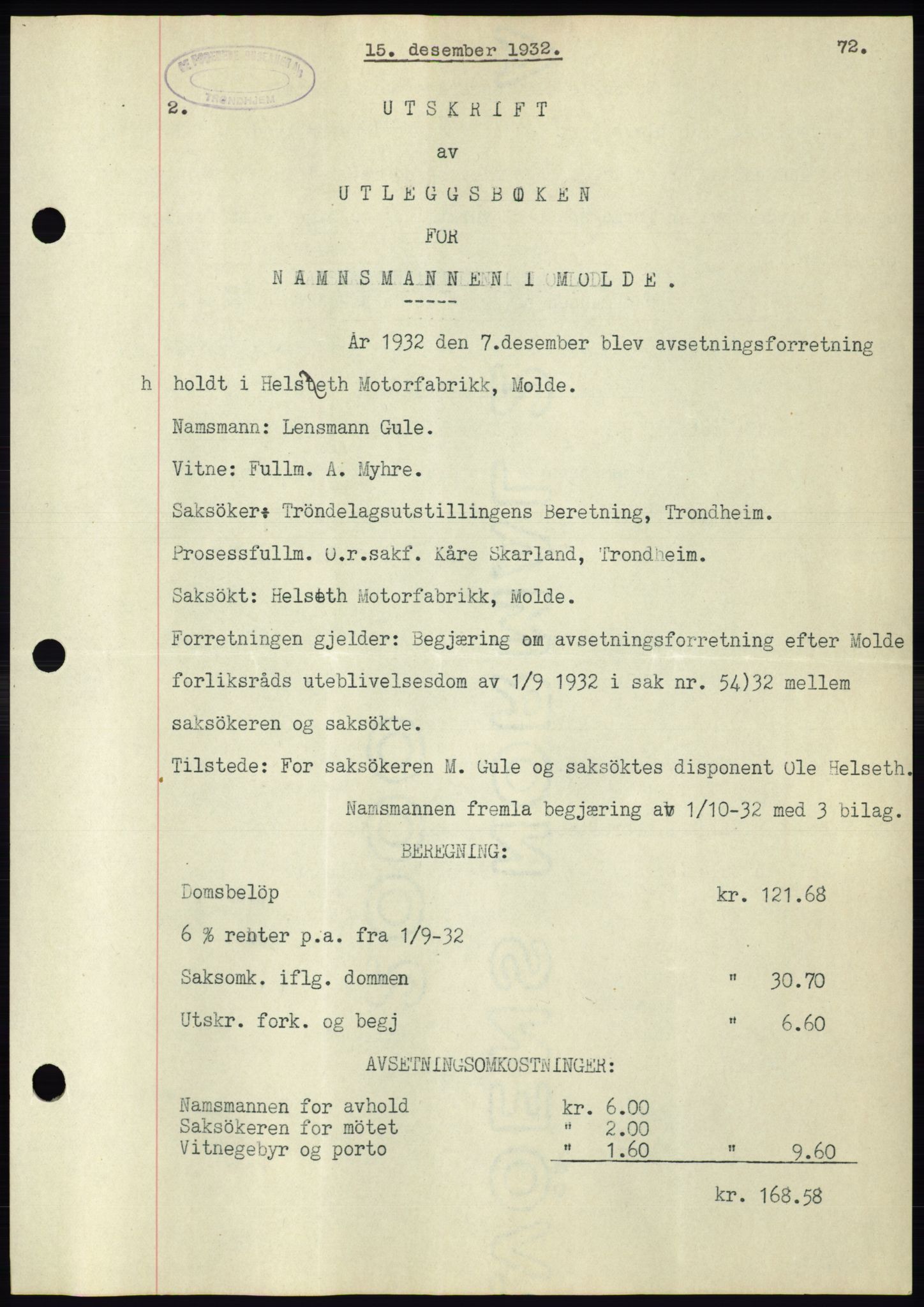 Molde byfogd, SAT/A-0025/2/2C/L0012: Pantebok nr. 12, 1932-1935, Tingl.dato: 15.12.1932