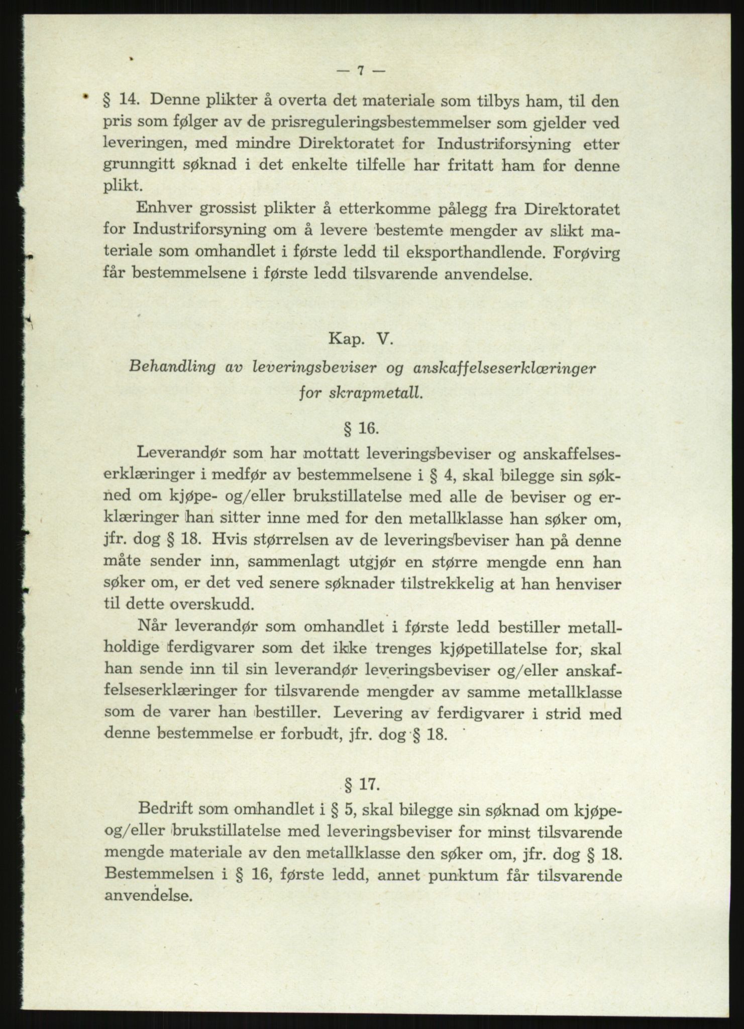 Direktoratet for industriforsyning, Sekretariatet, AV/RA-S-4153/D/Df/L0054: 9. Metallkontoret, 1940-1945, s. 1855