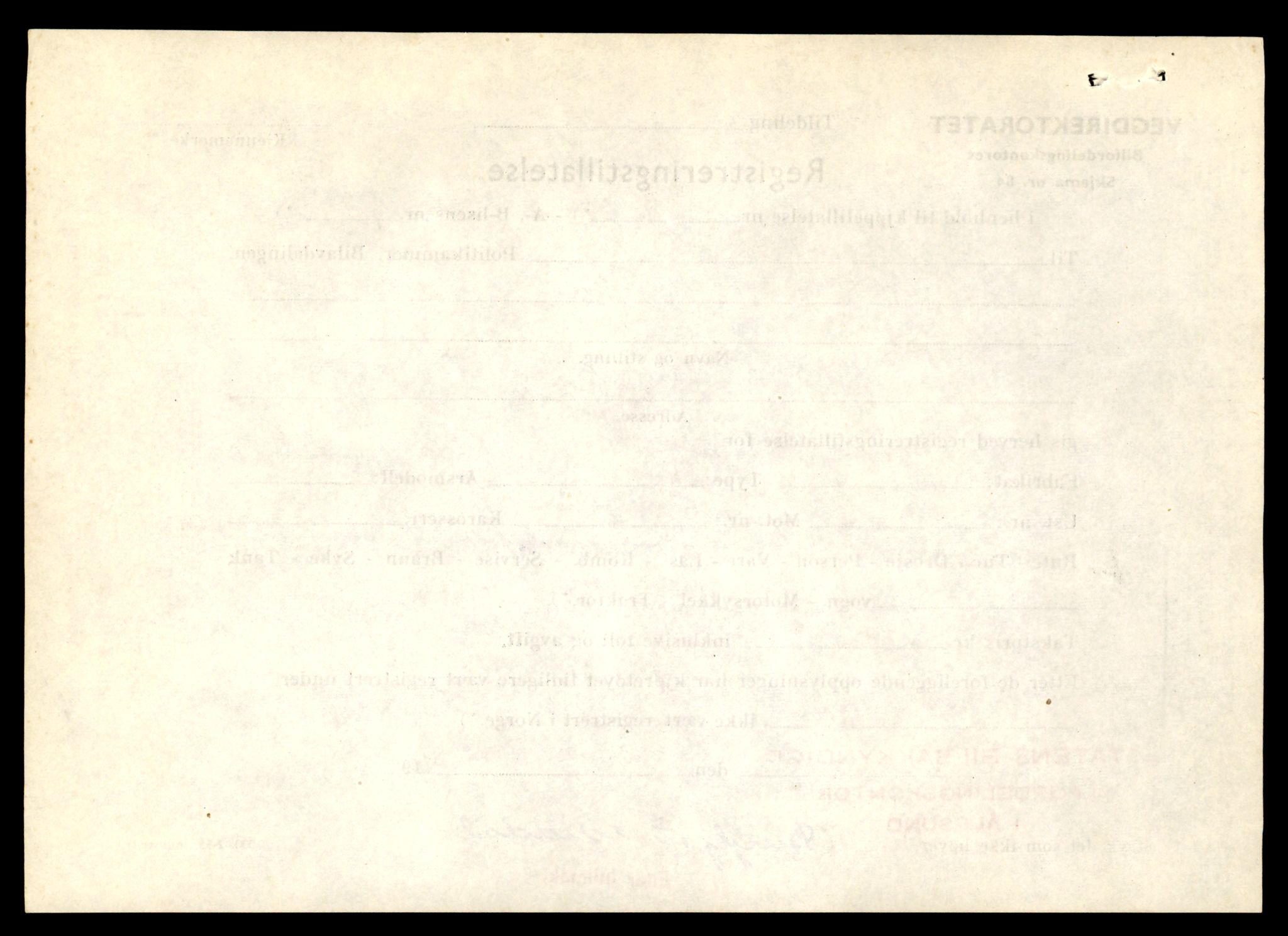 Møre og Romsdal vegkontor - Ålesund trafikkstasjon, AV/SAT-A-4099/F/Fe/L0049: Registreringskort for kjøretøy T 14864 - T 18613, 1927-1998, s. 2374
