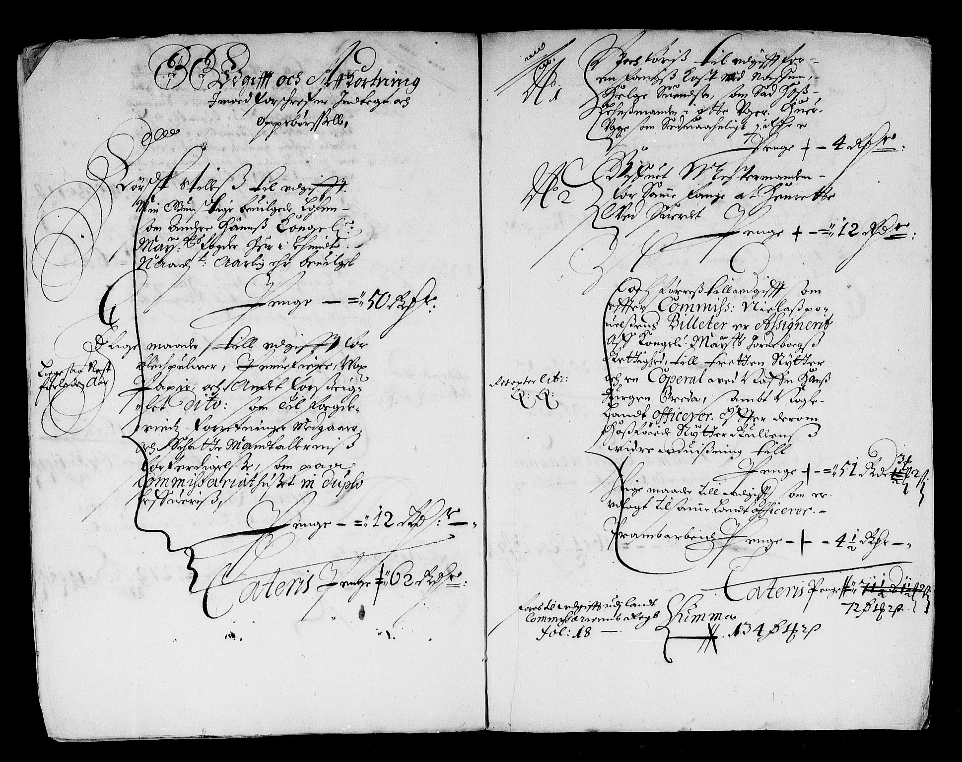 Rentekammeret inntil 1814, Reviderte regnskaper, Stiftamtstueregnskaper, Landkommissariatet på Akershus og Akershus stiftamt, AV/RA-EA-5869/R/Ra/L0022: Landkommissariatet på Akershus, 1664
