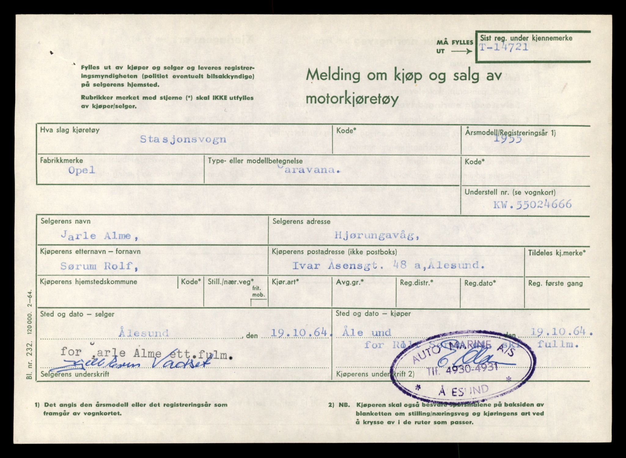 Møre og Romsdal vegkontor - Ålesund trafikkstasjon, AV/SAT-A-4099/F/Fe/L0048: Registreringskort for kjøretøy T 14721 - T 14863, 1927-1998, s. 23