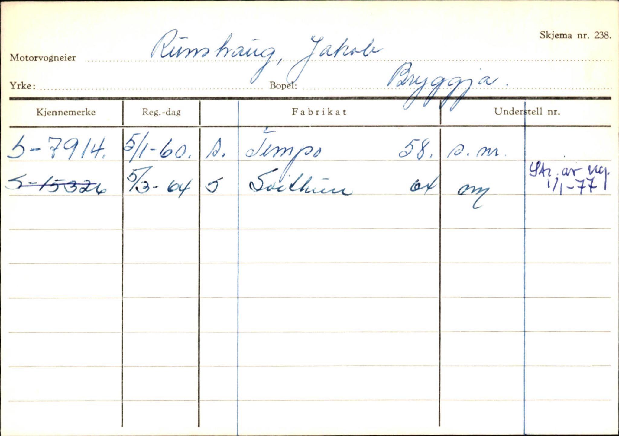Statens vegvesen, Sogn og Fjordane vegkontor, AV/SAB-A-5301/4/F/L0144: Registerkort Vågsøy A-R, 1945-1975, s. 2439