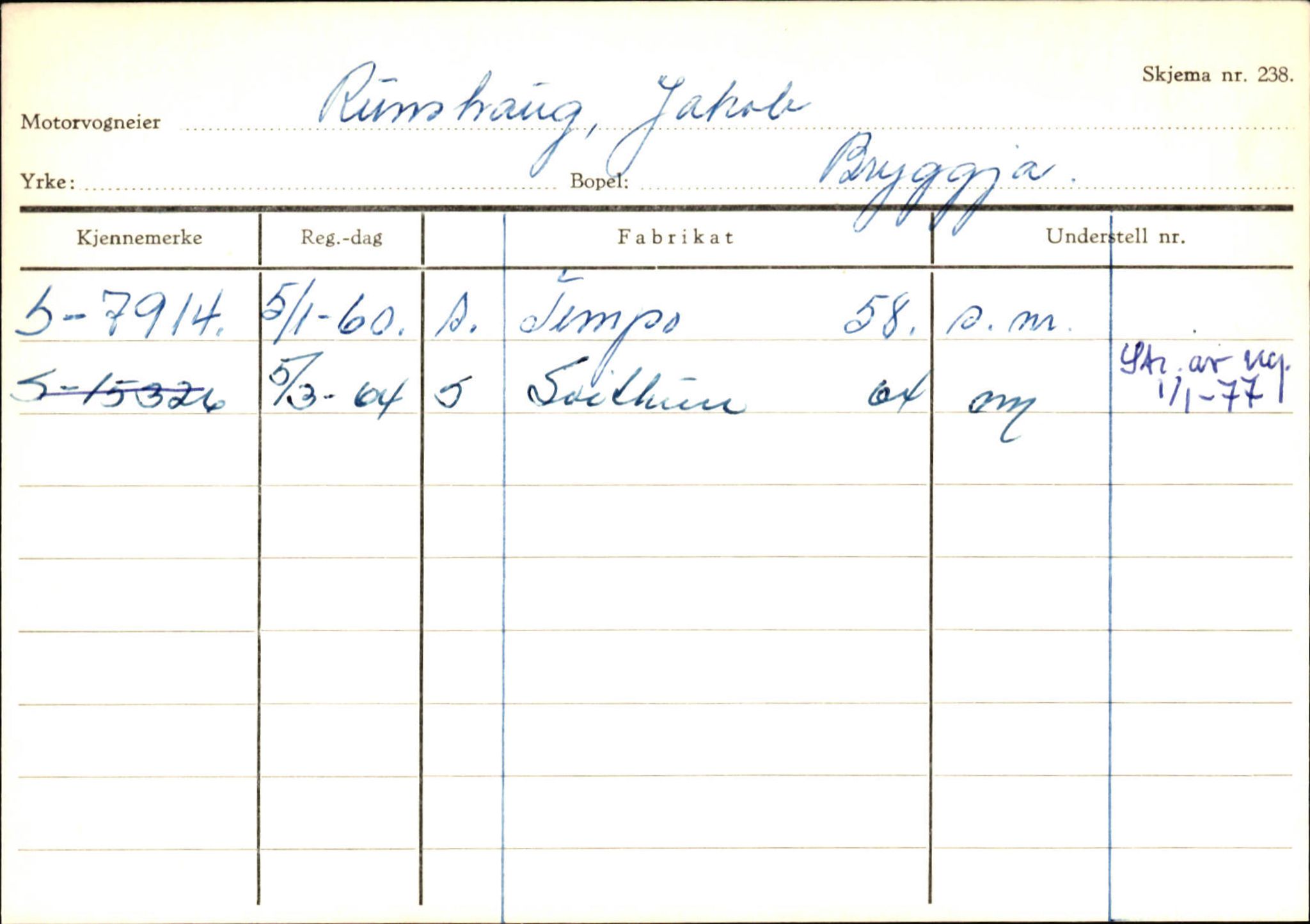 Statens vegvesen, Sogn og Fjordane vegkontor, SAB/A-5301/4/F/L0144: Registerkort Vågsøy A-R, 1945-1975, s. 2439