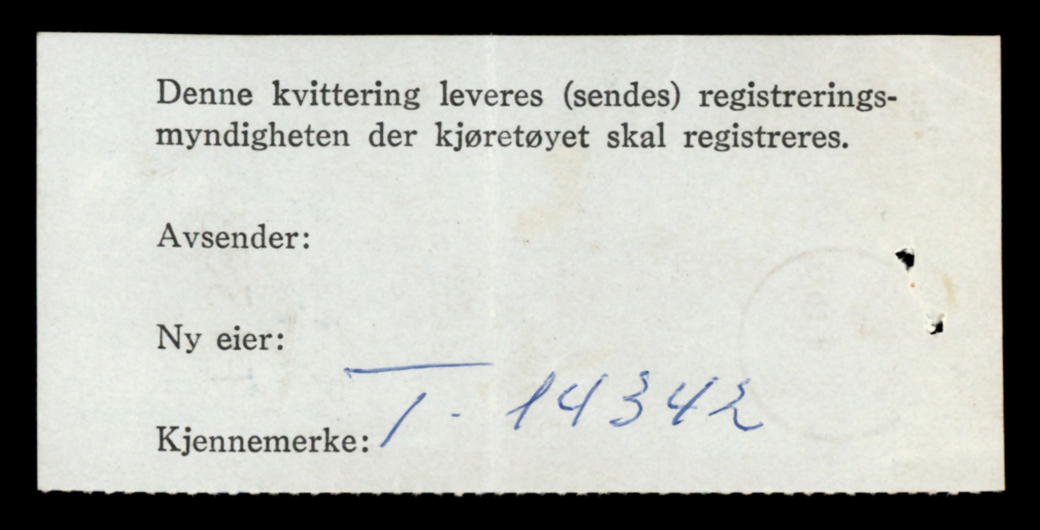 Møre og Romsdal vegkontor - Ålesund trafikkstasjon, AV/SAT-A-4099/F/Fe/L0045: Registreringskort for kjøretøy T 14320 - T 14444, 1927-1998, s. 572