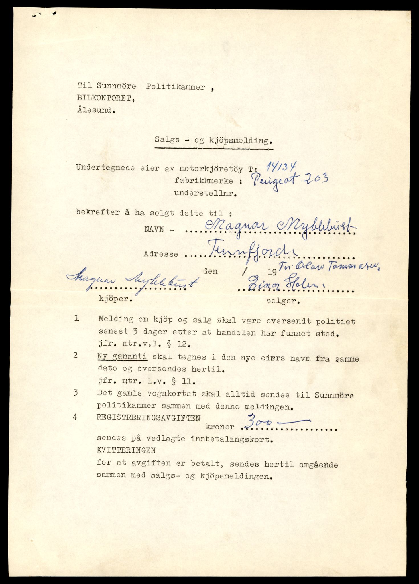 Møre og Romsdal vegkontor - Ålesund trafikkstasjon, AV/SAT-A-4099/F/Fe/L0043: Registreringskort for kjøretøy T 14080 - T 14204, 1927-1998, s. 1381