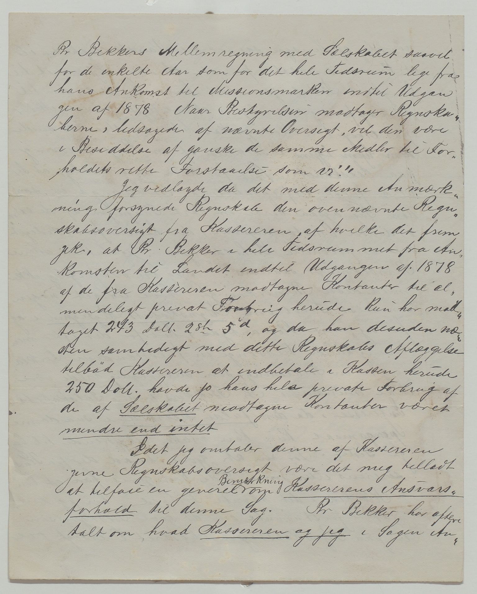 Det Norske Misjonsselskap - hovedadministrasjonen, VID/MA-A-1045/D/Da/Daa/L0035/0009: Konferansereferat og årsberetninger / Konferansereferat fra Madagaskar Innland., 1880