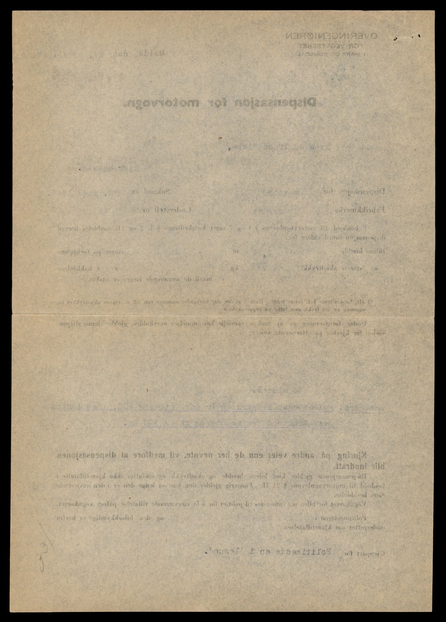 Møre og Romsdal vegkontor - Ålesund trafikkstasjon, AV/SAT-A-4099/F/Fe/L0034: Registreringskort for kjøretøy T 12500 - T 12652, 1927-1998, s. 1273