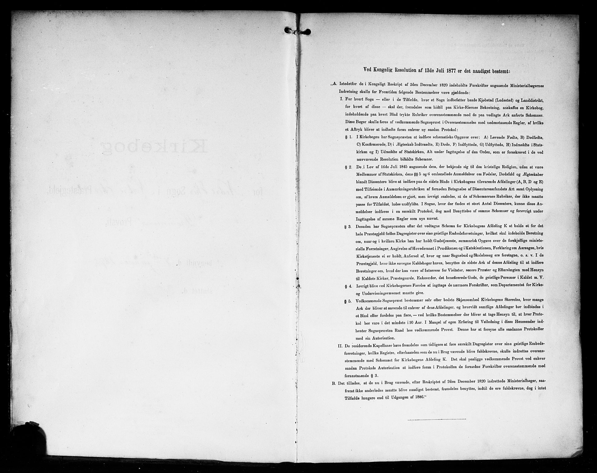 Nedre Eiker kirkebøker, SAKO/A-612/F/Fa/L0004: Ministerialbok nr. 4, 1893-1898
