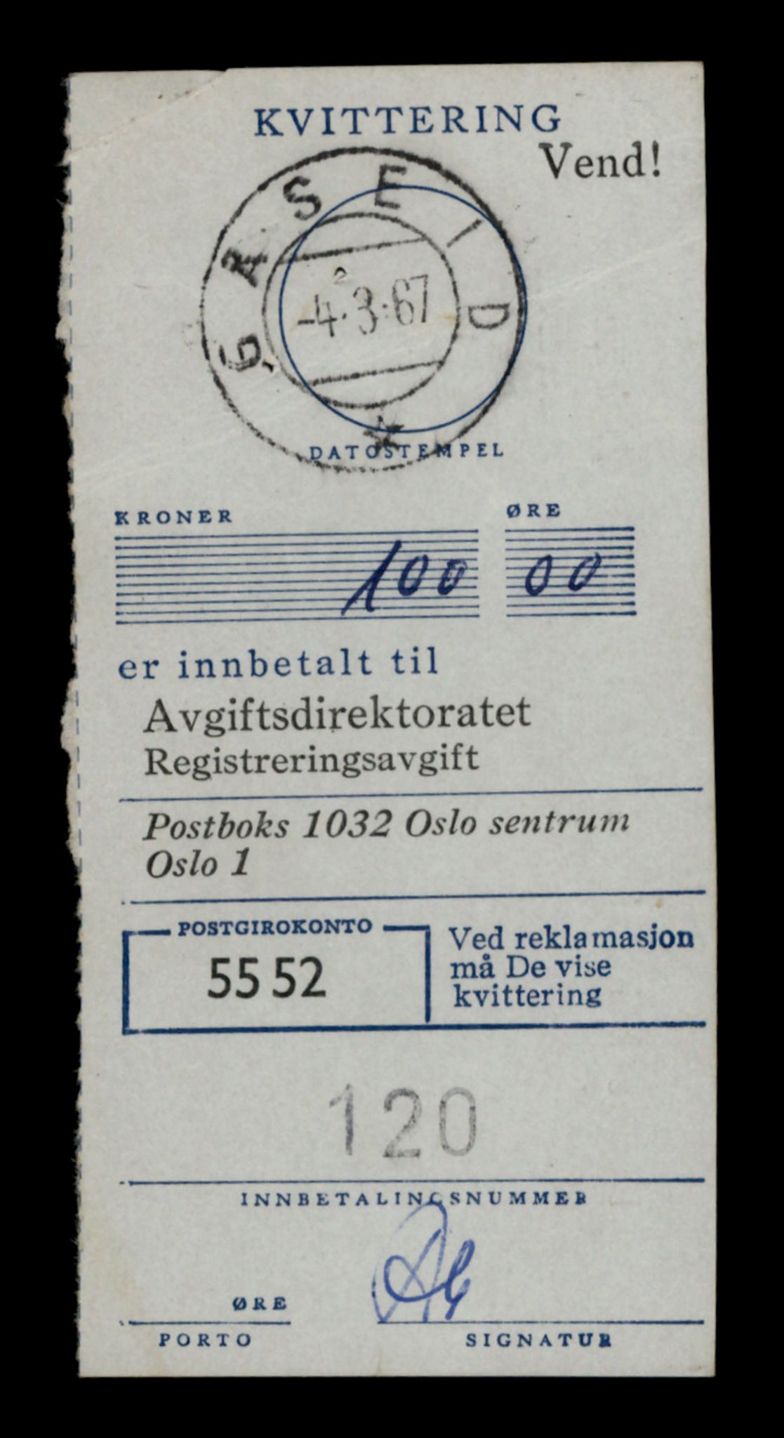 Møre og Romsdal vegkontor - Ålesund trafikkstasjon, AV/SAT-A-4099/F/Fe/L0042: Registreringskort for kjøretøy T 13906 - T 14079, 1927-1998, s. 1013