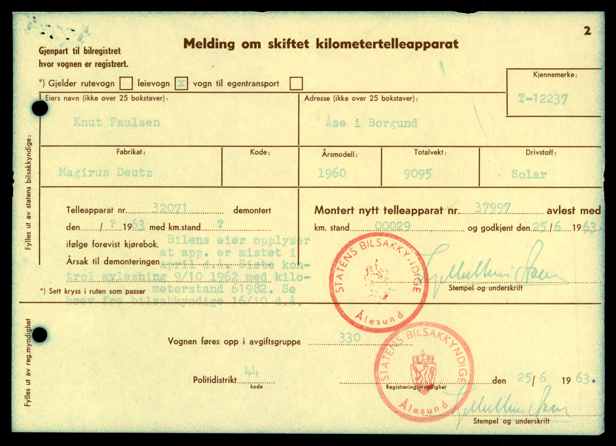 Møre og Romsdal vegkontor - Ålesund trafikkstasjon, AV/SAT-A-4099/F/Fe/L0033: Registreringskort for kjøretøy T 12151 - T 12474, 1927-1998, s. 2263