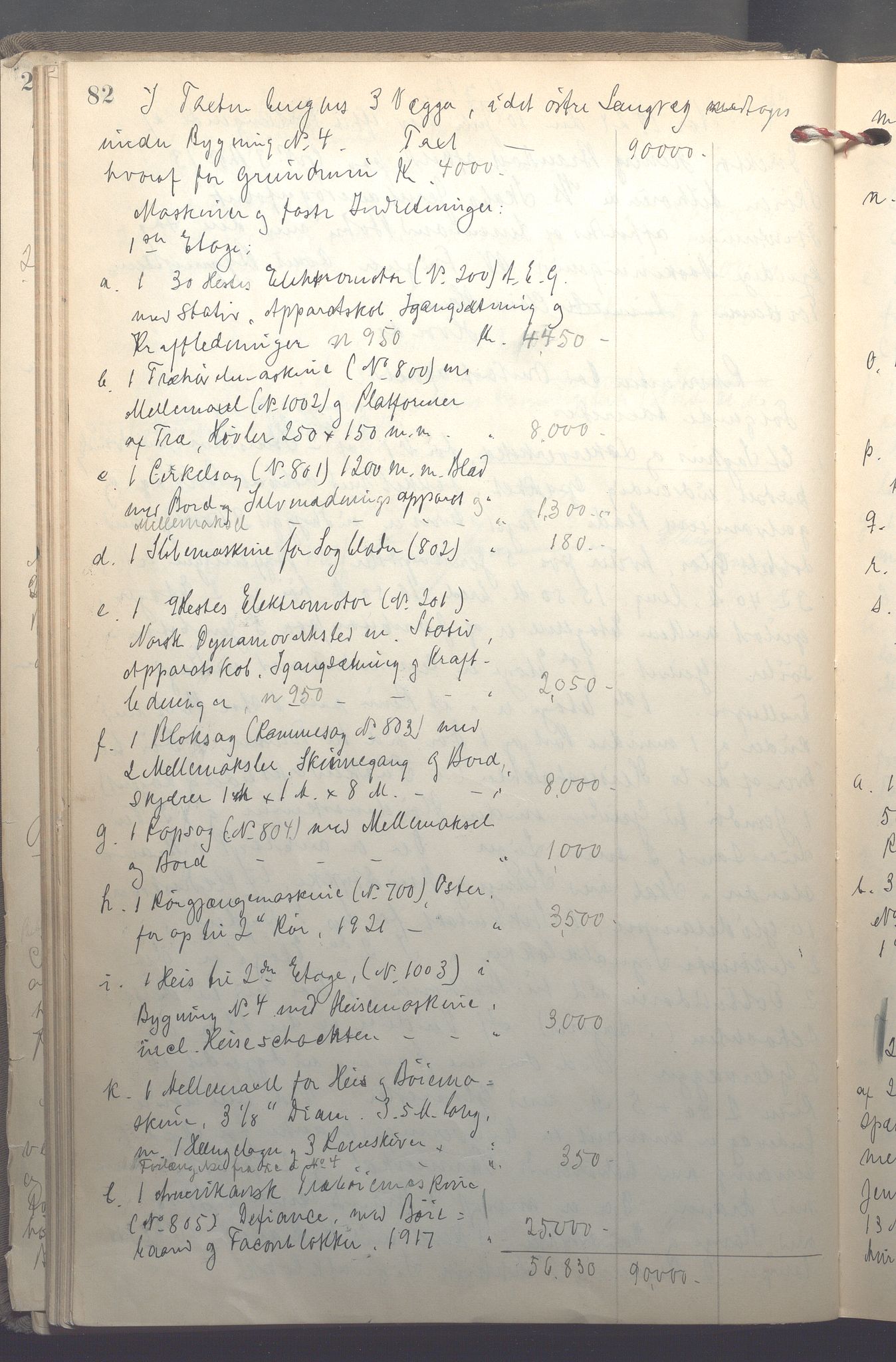 Lensmennene i Aker, OBA/A-10133/F/Fb/L0002: Branntakstprotokoll, 1922-1929, s. 82