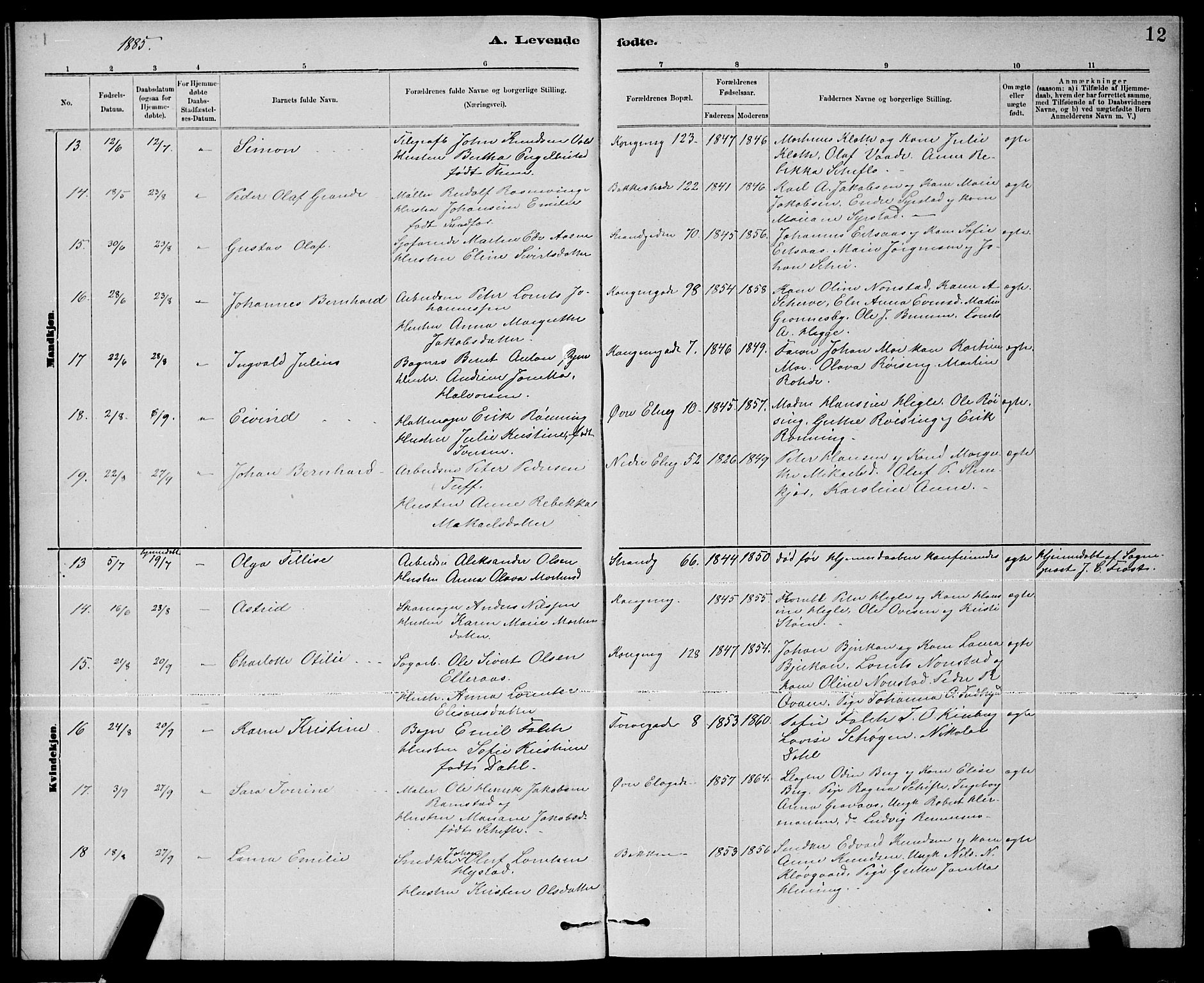 Ministerialprotokoller, klokkerbøker og fødselsregistre - Nord-Trøndelag, SAT/A-1458/739/L0374: Klokkerbok nr. 739C02, 1883-1898, s. 12