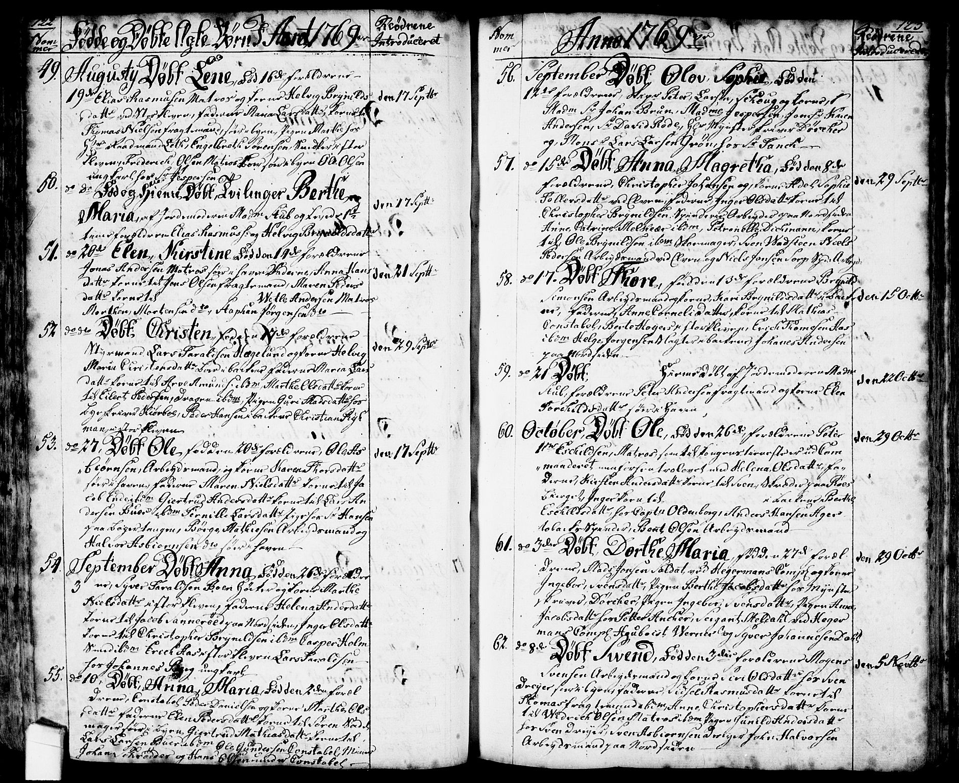 Halden prestekontor Kirkebøker, AV/SAO-A-10909/F/Fa/L0001: Ministerialbok nr. I 1, 1758-1791, s. 122-123