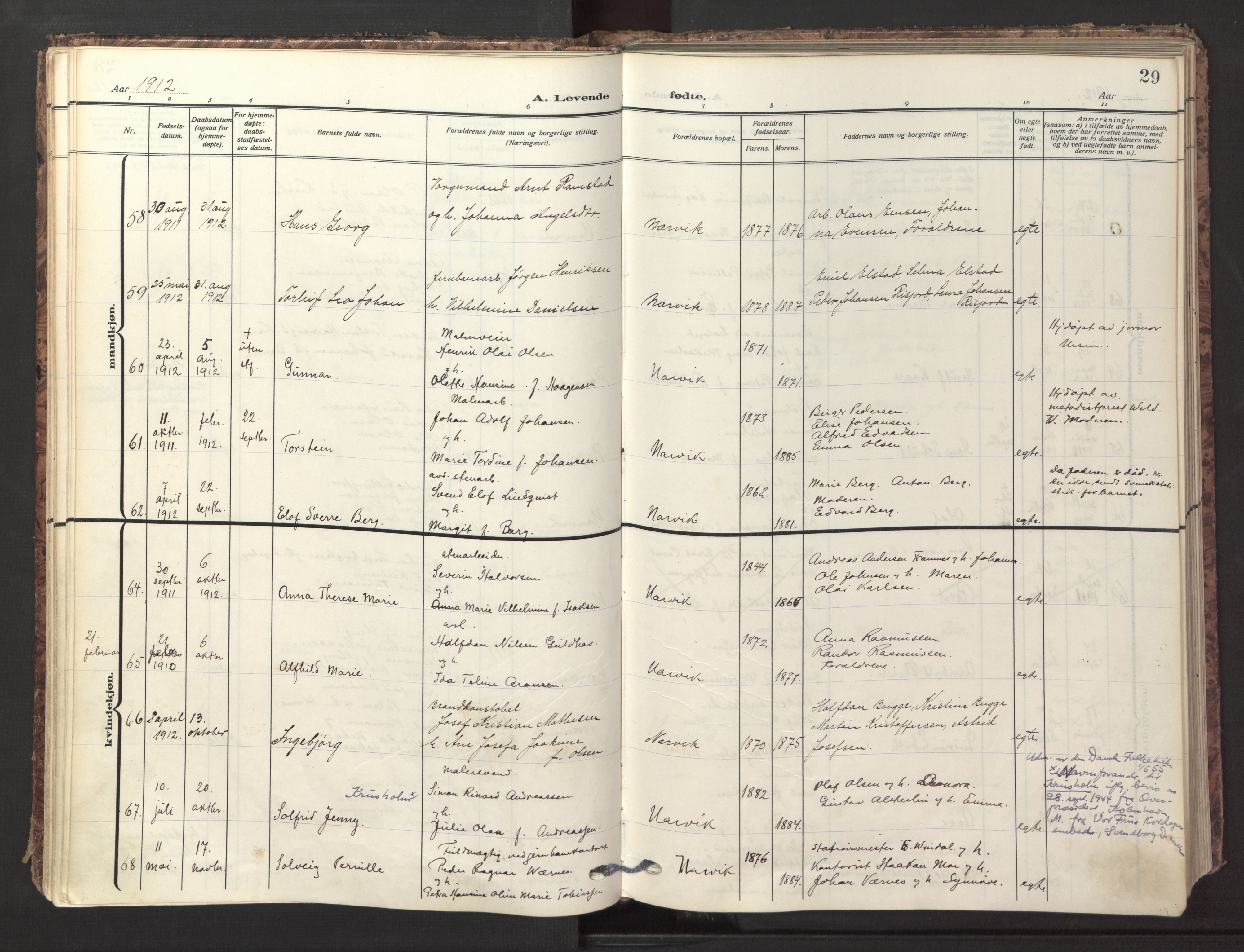 Ministerialprotokoller, klokkerbøker og fødselsregistre - Nordland, AV/SAT-A-1459/871/L1001: Ministerialbok nr. 871A17, 1911-1921, s. 29