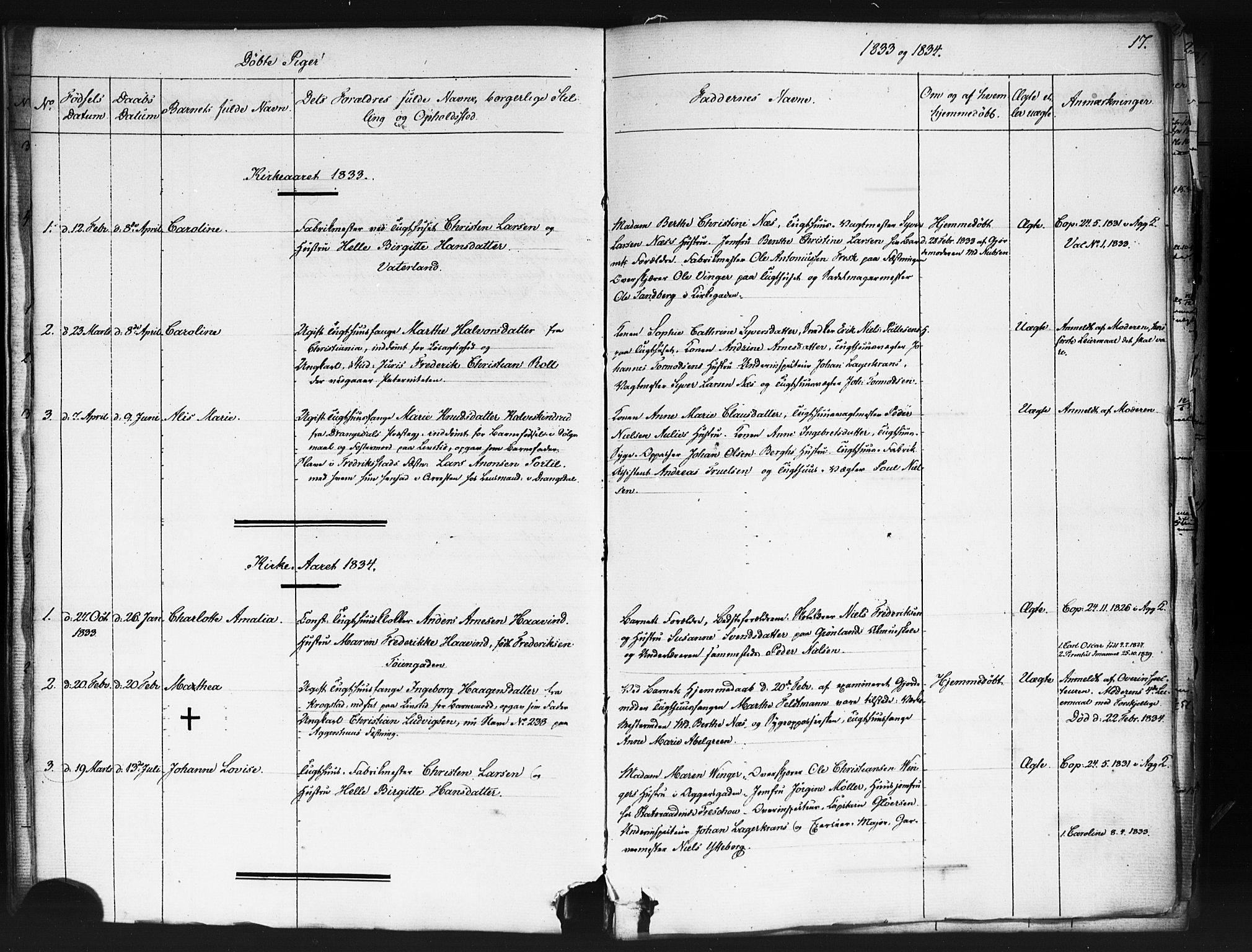 Kristiania tukthusprest Kirkebøker, SAO/A-10881/F/Fa/L0003: Ministerialbok nr. 3, 1831-1865, s. 17