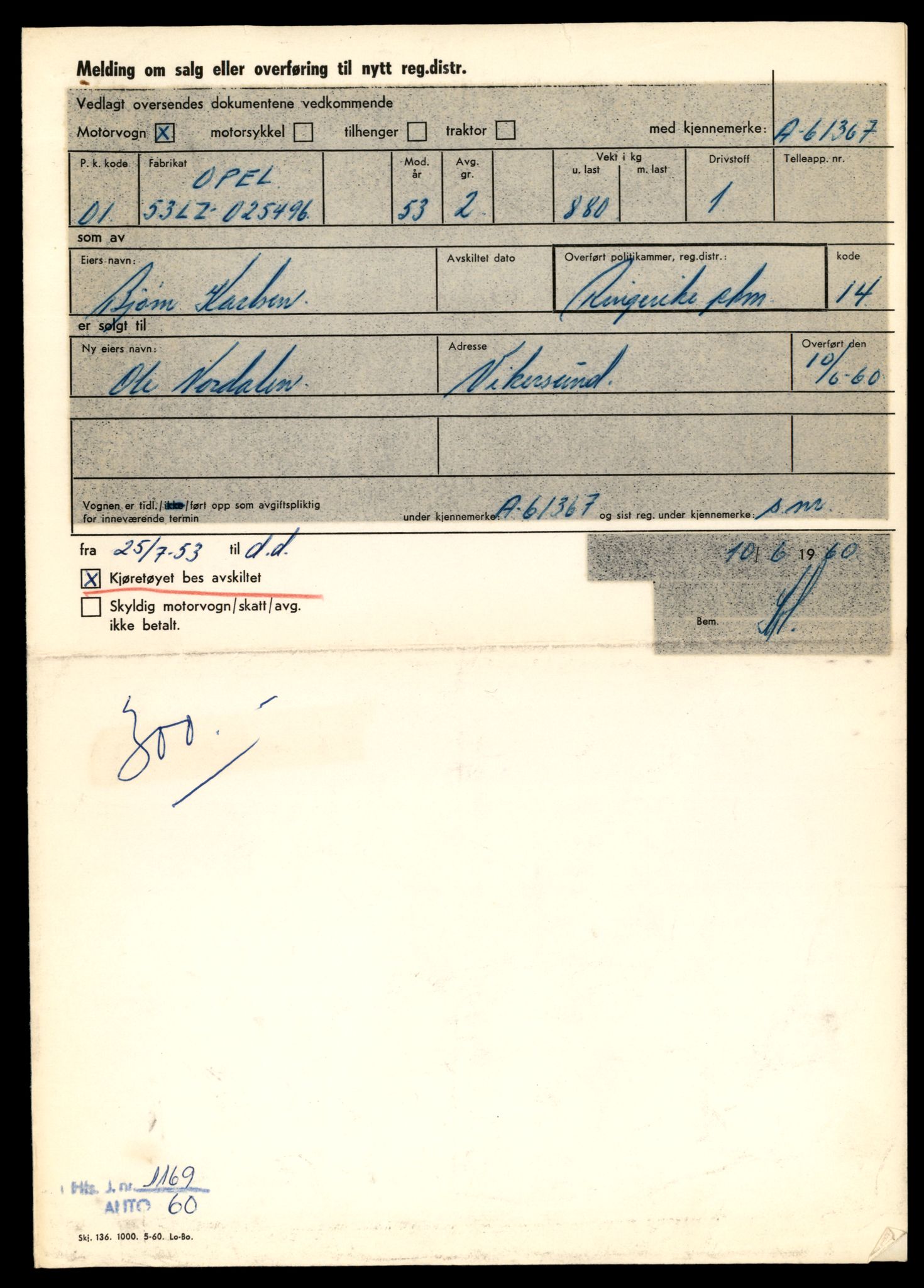 Møre og Romsdal vegkontor - Ålesund trafikkstasjon, SAT/A-4099/F/Fe/L0020: Registreringskort for kjøretøy T 10351 - T 10470, 1927-1998, s. 15