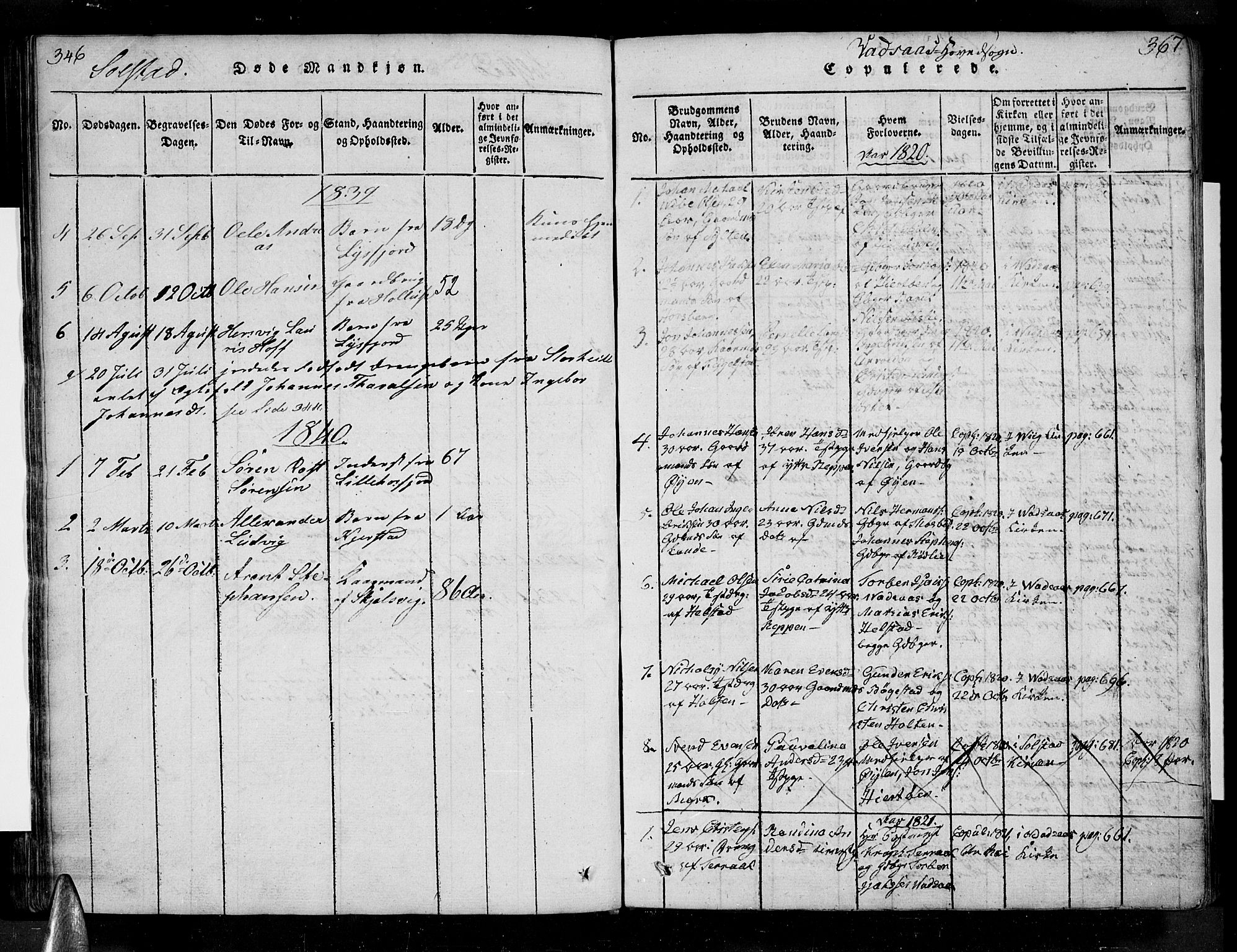 Ministerialprotokoller, klokkerbøker og fødselsregistre - Nordland, SAT/A-1459/810/L0142: Ministerialbok nr. 810A06 /1, 1819-1841, s. 346-367