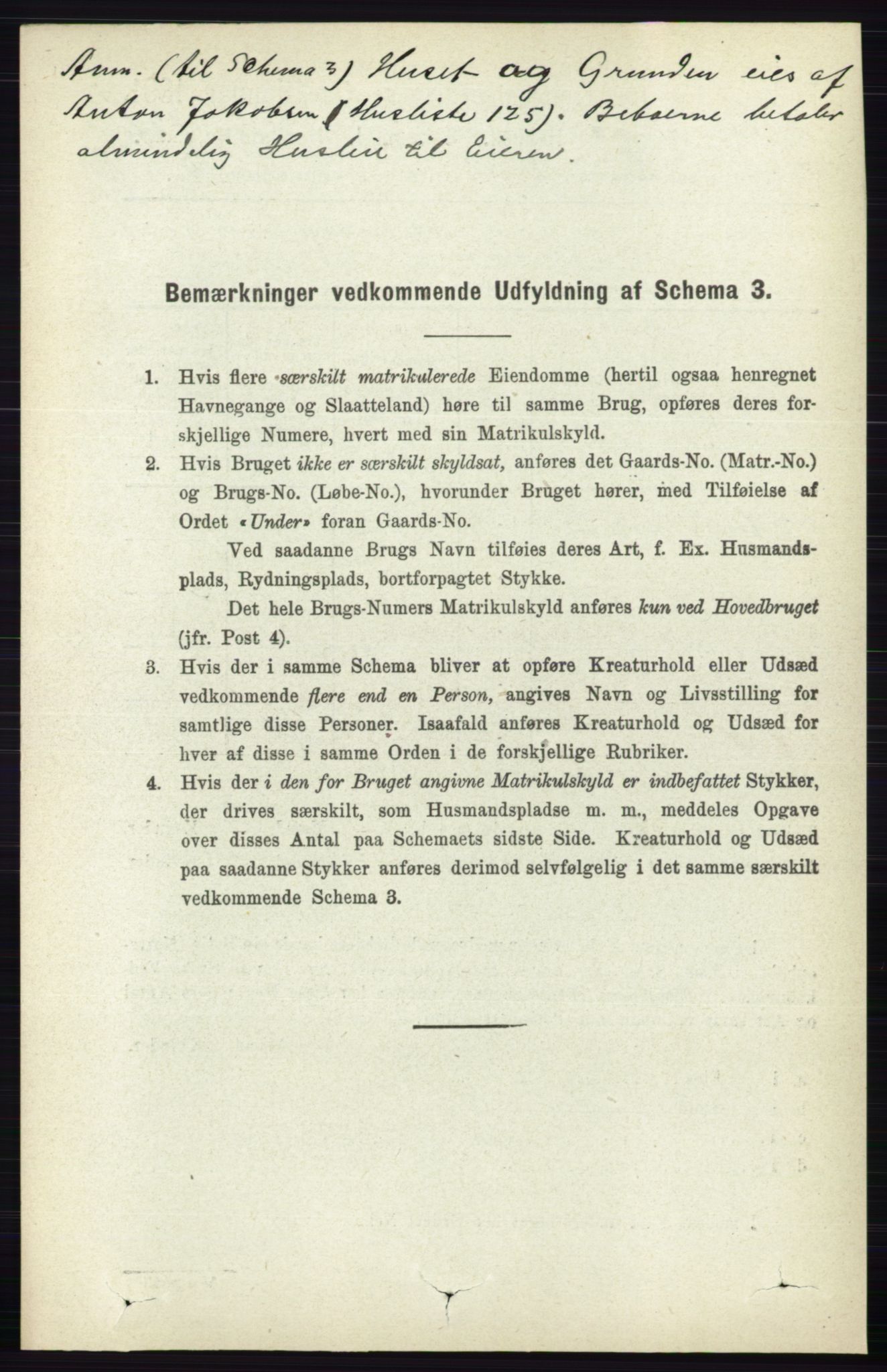 RA, Folketelling 1891 for 0132 Glemmen herred, 1891, s. 541