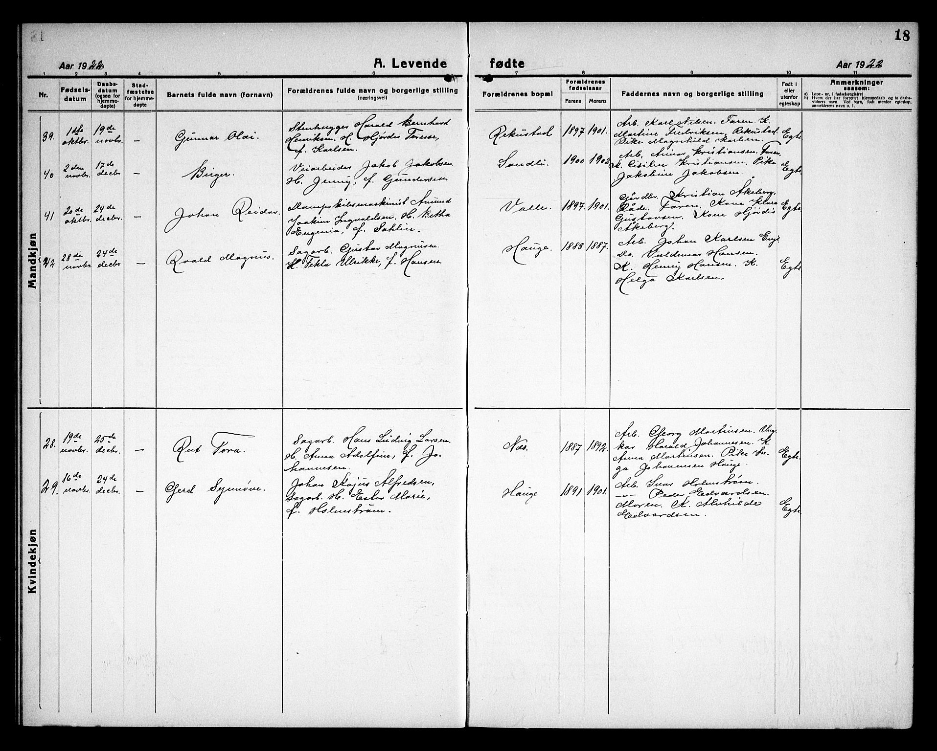 Rolvsøy prestekontor Kirkebøker, AV/SAO-A-2004/G/Ga/L0002: Klokkerbok nr. 2, 1920-1935, s. 18