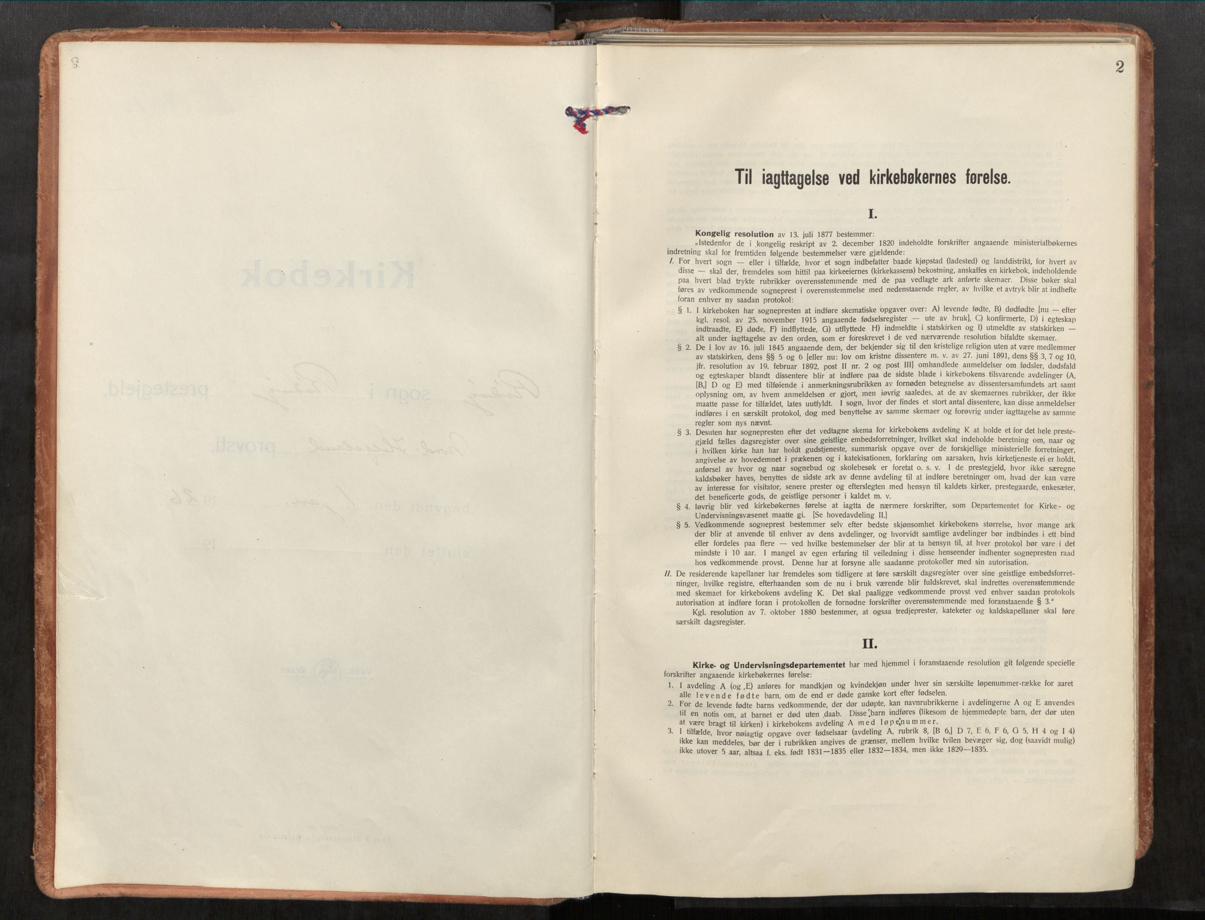 Rødøy sokneprestkontor, AV/SAT-A-4397/2/H/Ha/Haa/L0001: Ministerialbok nr. 1, 1926-1941, s. 2