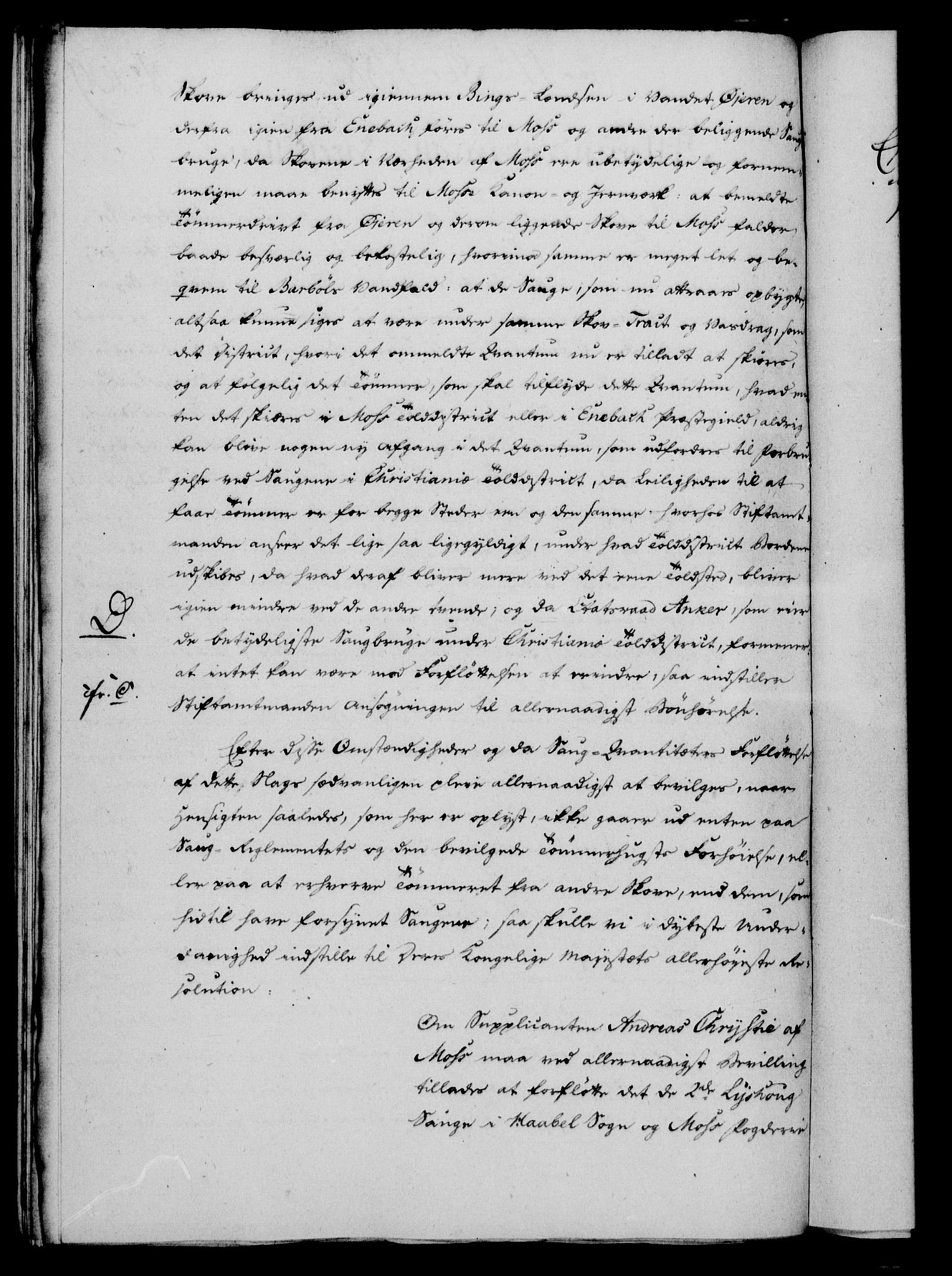 Rentekammeret, Kammerkanselliet, AV/RA-EA-3111/G/Gf/Gfa/L0070: Norsk relasjons- og resolusjonsprotokoll (merket RK 52.70), 1788, s. 633