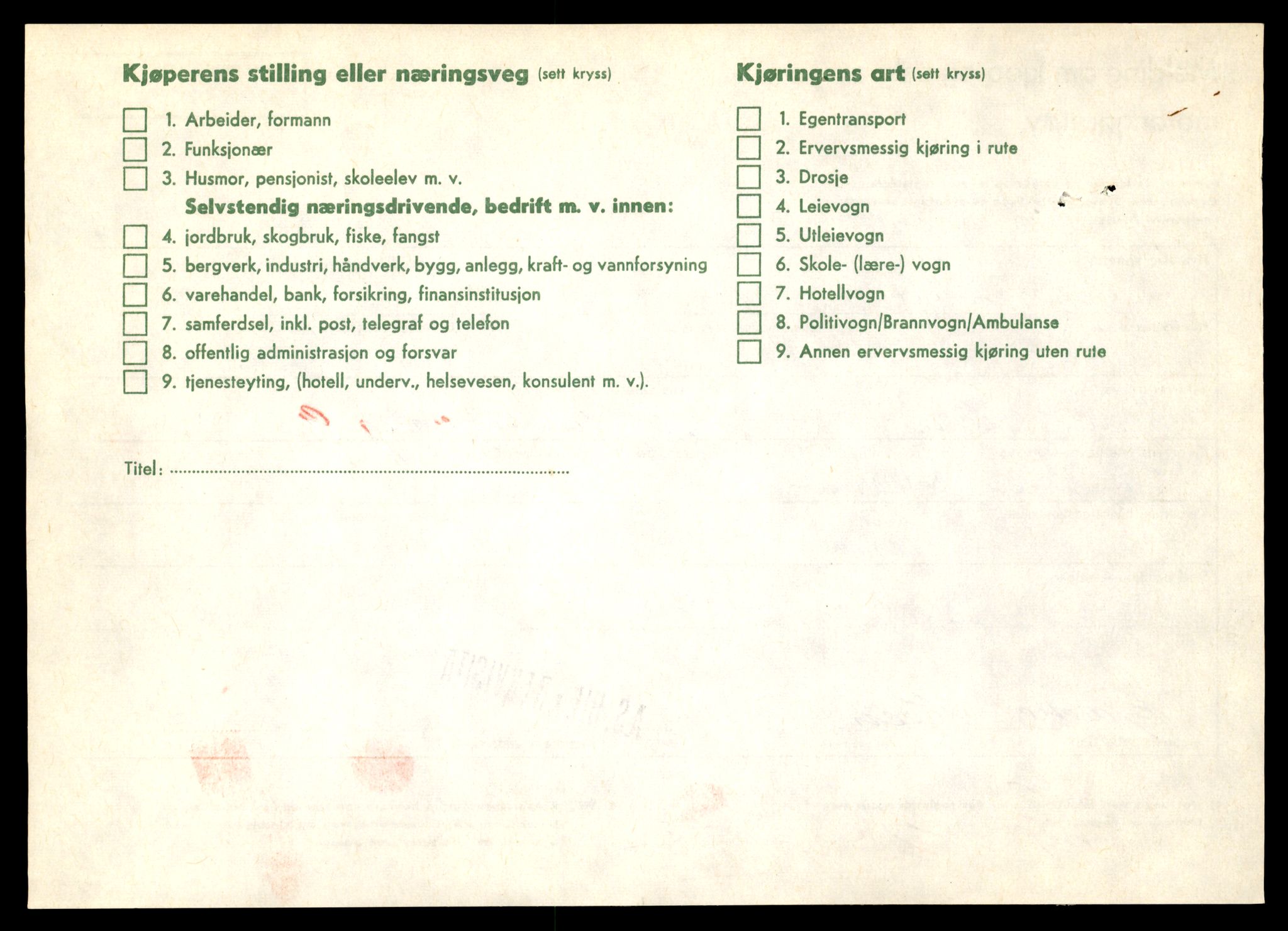 Møre og Romsdal vegkontor - Ålesund trafikkstasjon, AV/SAT-A-4099/F/Fe/L0043: Registreringskort for kjøretøy T 14080 - T 14204, 1927-1998, s. 2908