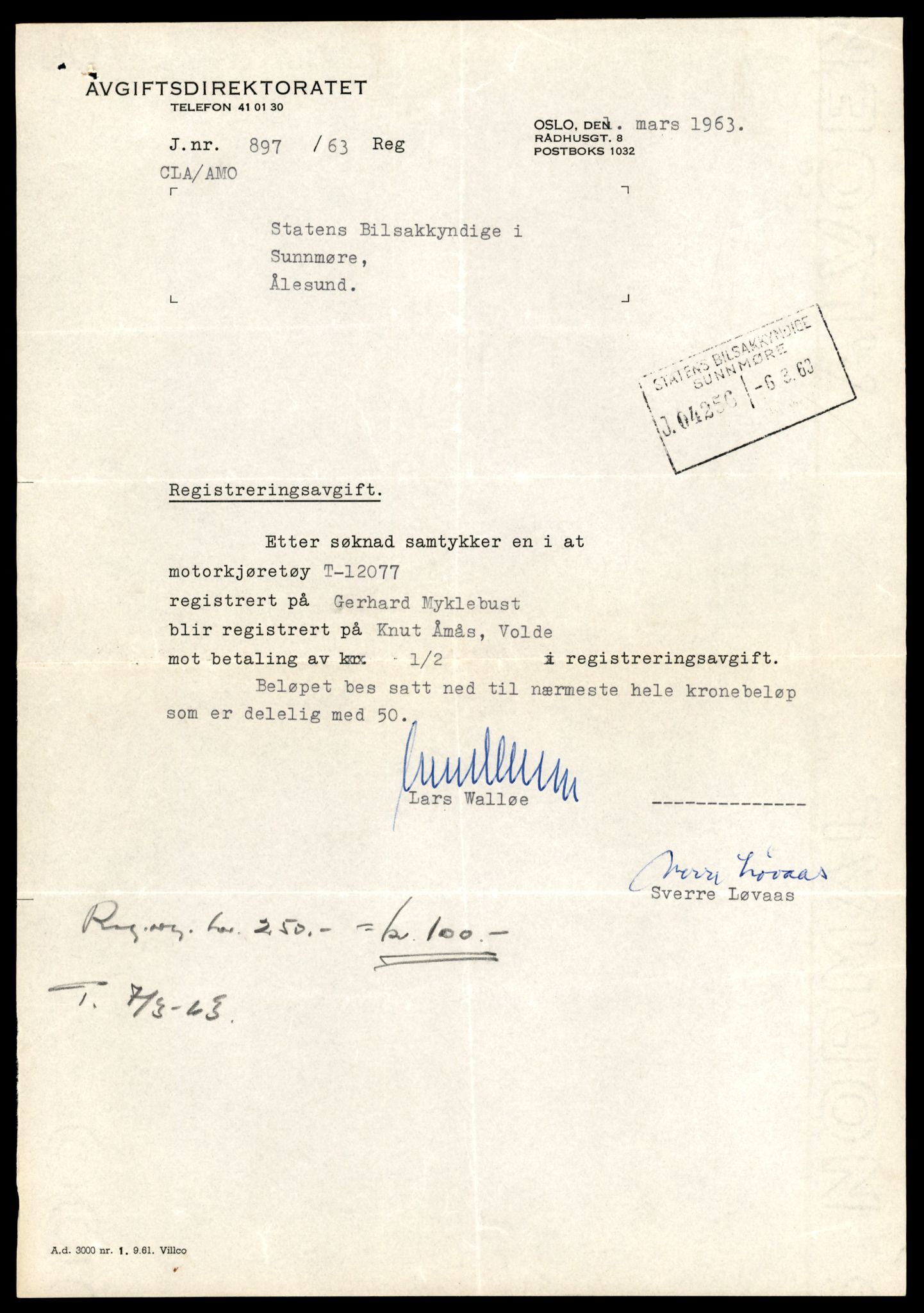 Møre og Romsdal vegkontor - Ålesund trafikkstasjon, AV/SAT-A-4099/F/Fe/L0033: Registreringskort for kjøretøy T 12151 - T 12474, 1927-1998, s. 323