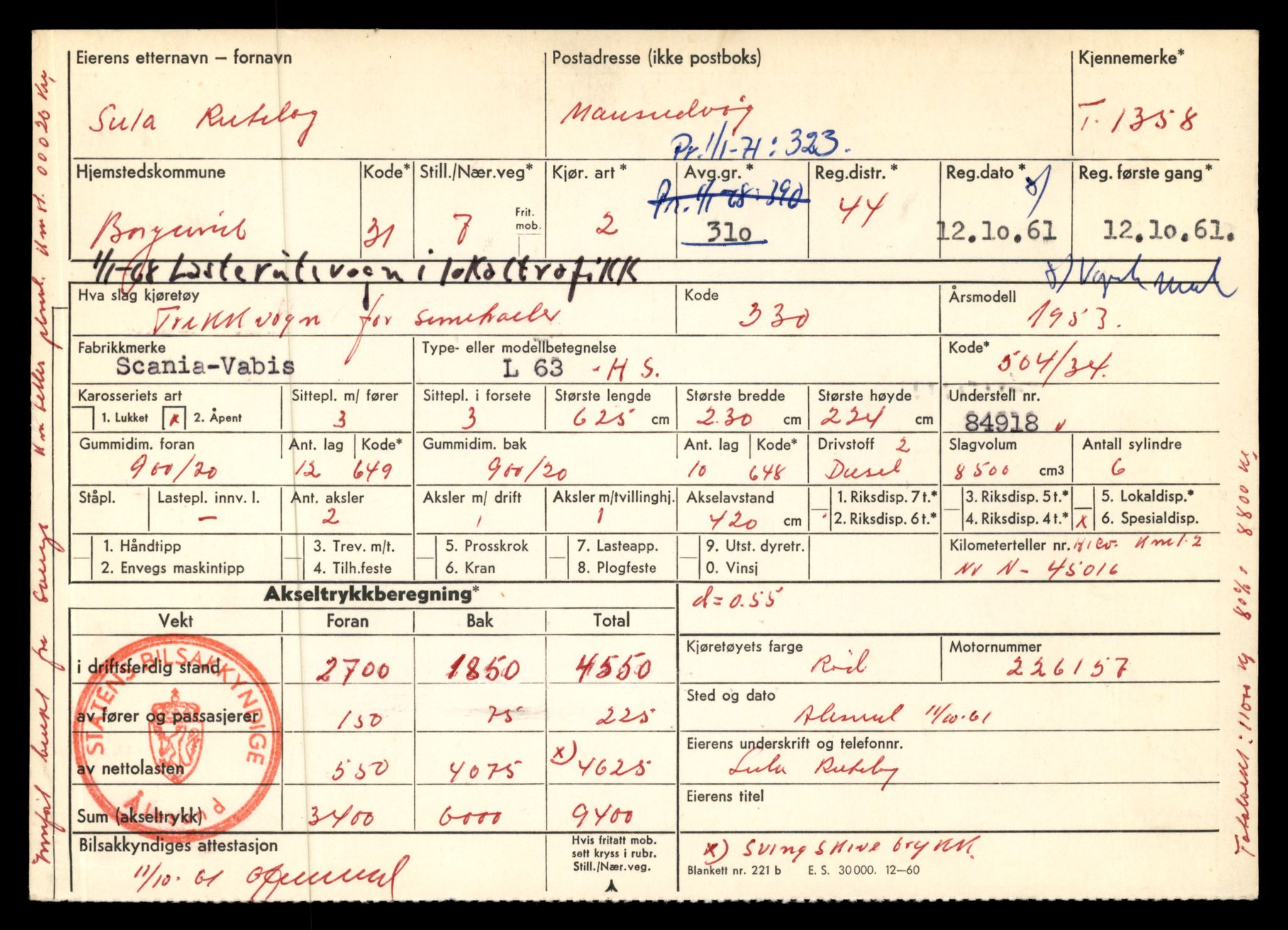 Møre og Romsdal vegkontor - Ålesund trafikkstasjon, AV/SAT-A-4099/F/Fe/L0012: Registreringskort for kjøretøy T 1290 - T 1450, 1927-1998, s. 1508
