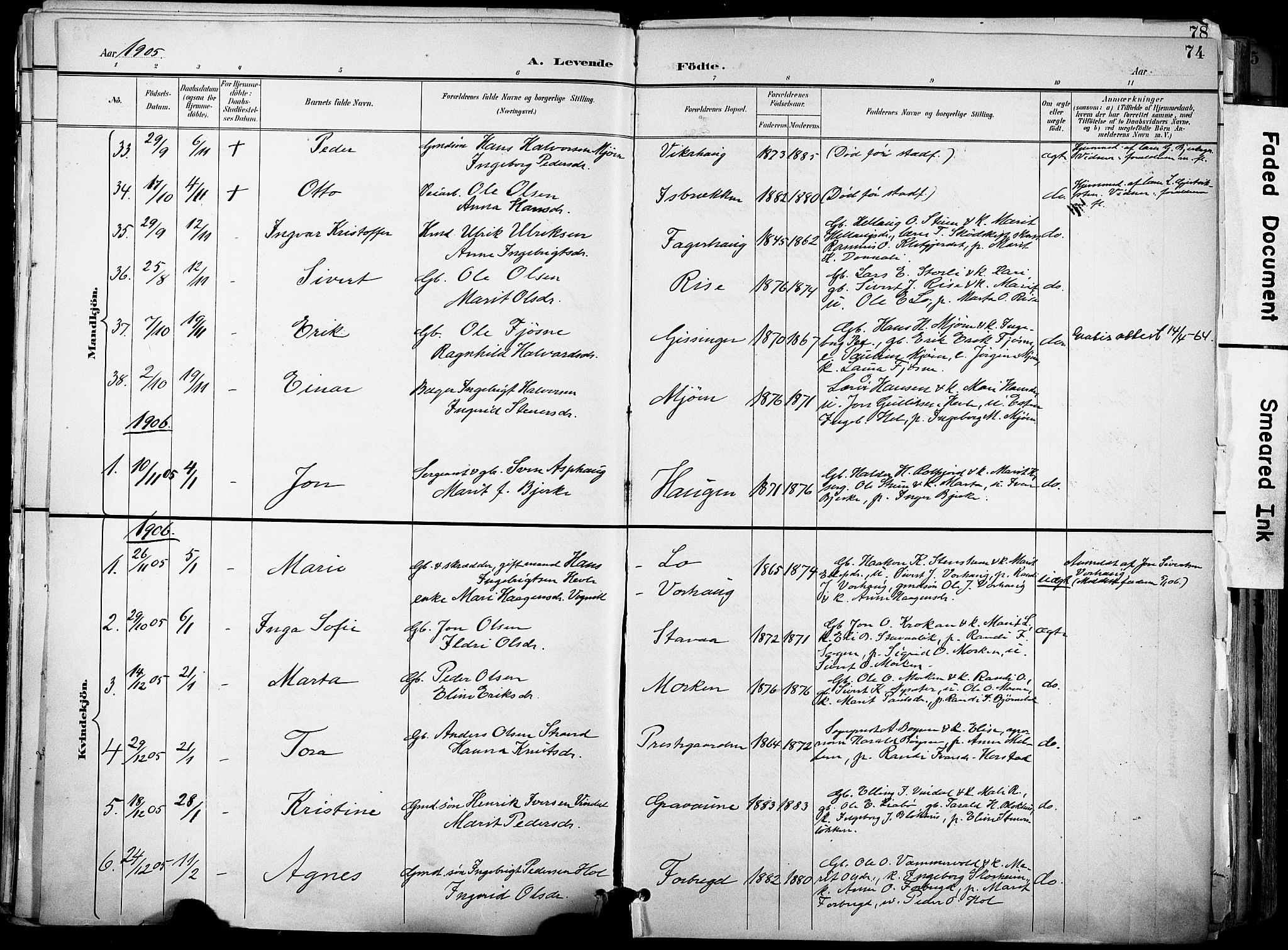 Ministerialprotokoller, klokkerbøker og fødselsregistre - Sør-Trøndelag, AV/SAT-A-1456/678/L0902: Ministerialbok nr. 678A11, 1895-1911, s. 74