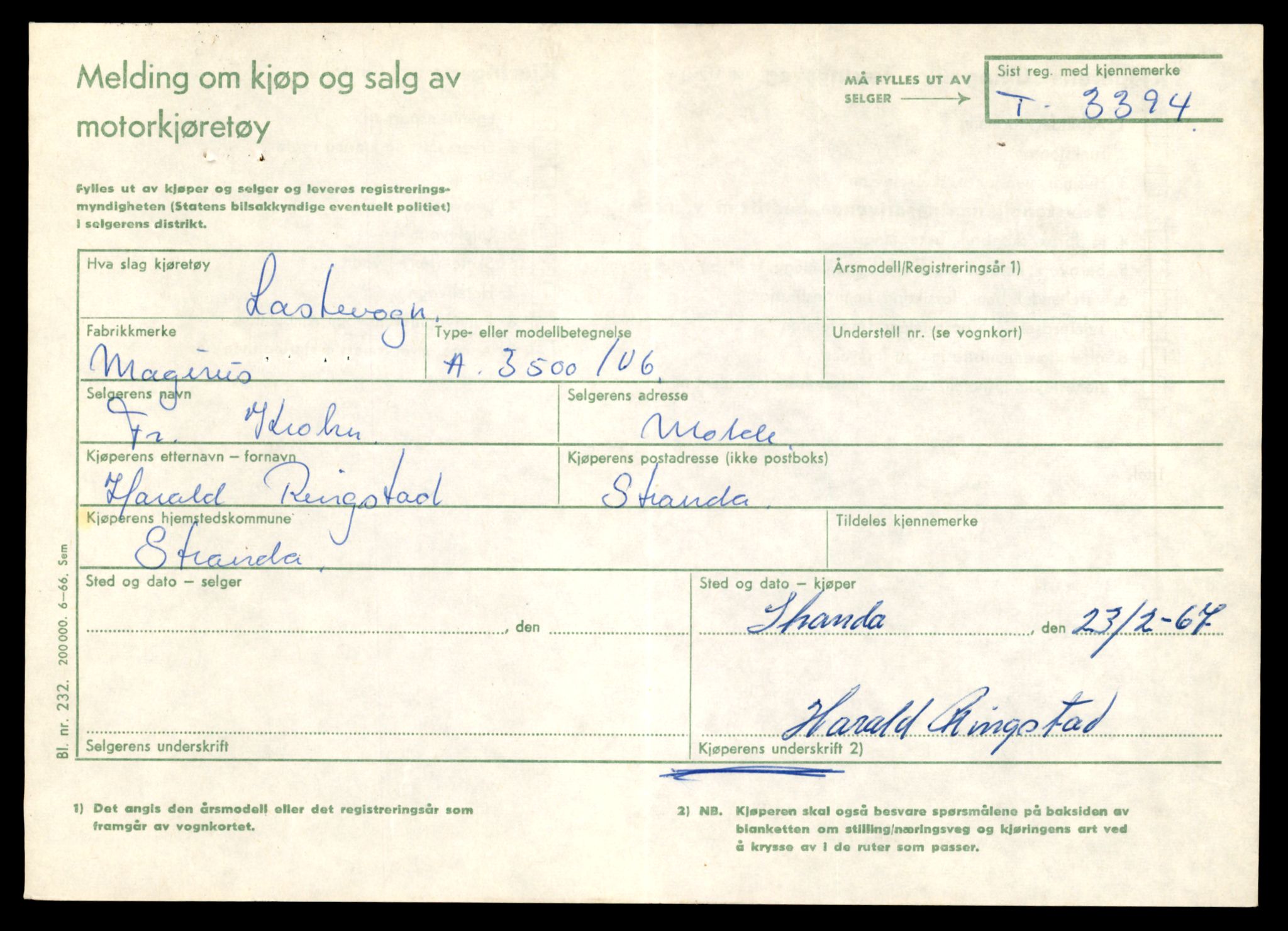 Møre og Romsdal vegkontor - Ålesund trafikkstasjon, AV/SAT-A-4099/F/Fe/L0033: Registreringskort for kjøretøy T 12151 - T 12474, 1927-1998, s. 969