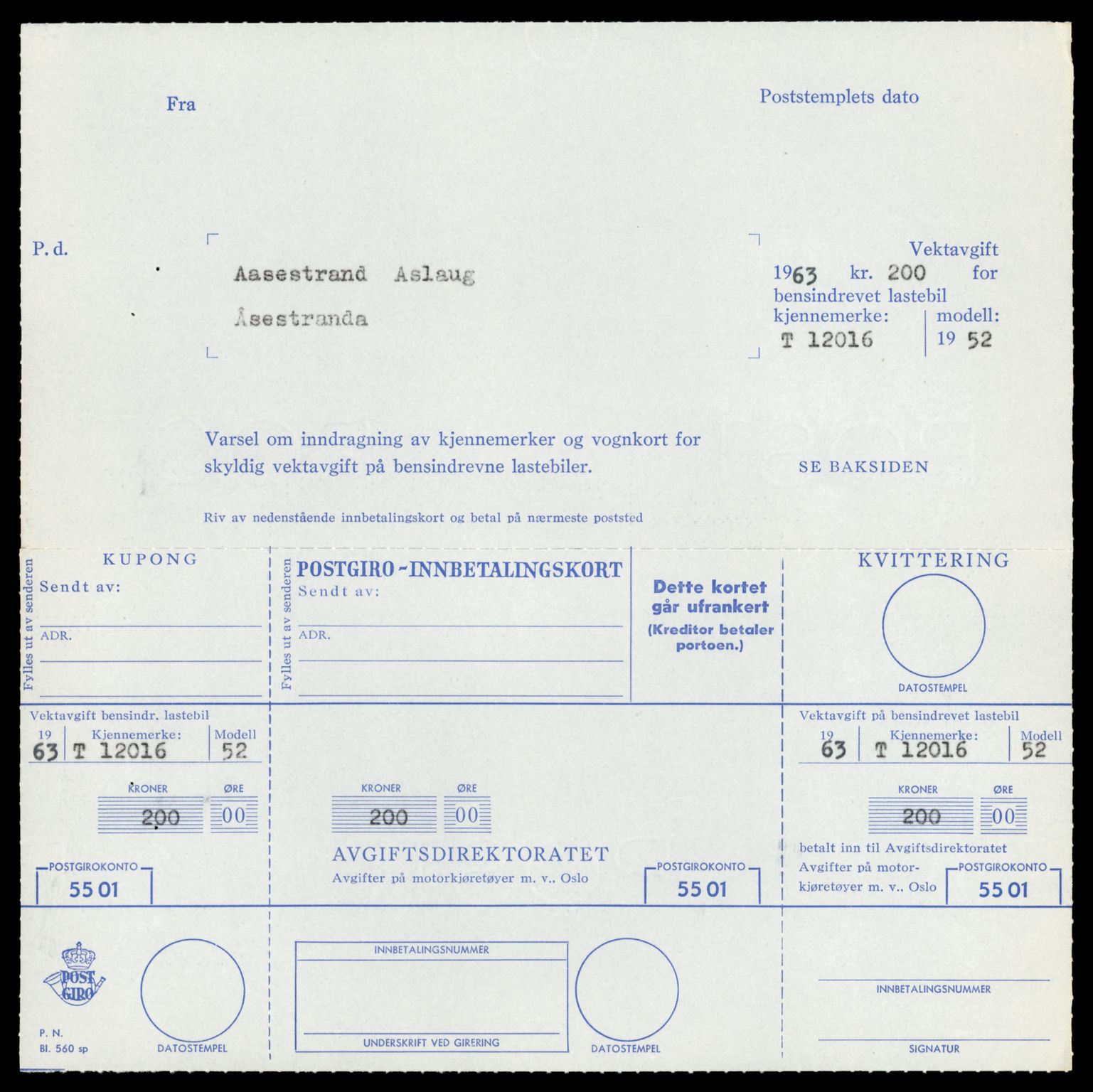 Møre og Romsdal vegkontor - Ålesund trafikkstasjon, AV/SAT-A-4099/F/Fe/L0032: Registreringskort for kjøretøy T 11997 - T 12149, 1927-1998, s. 611