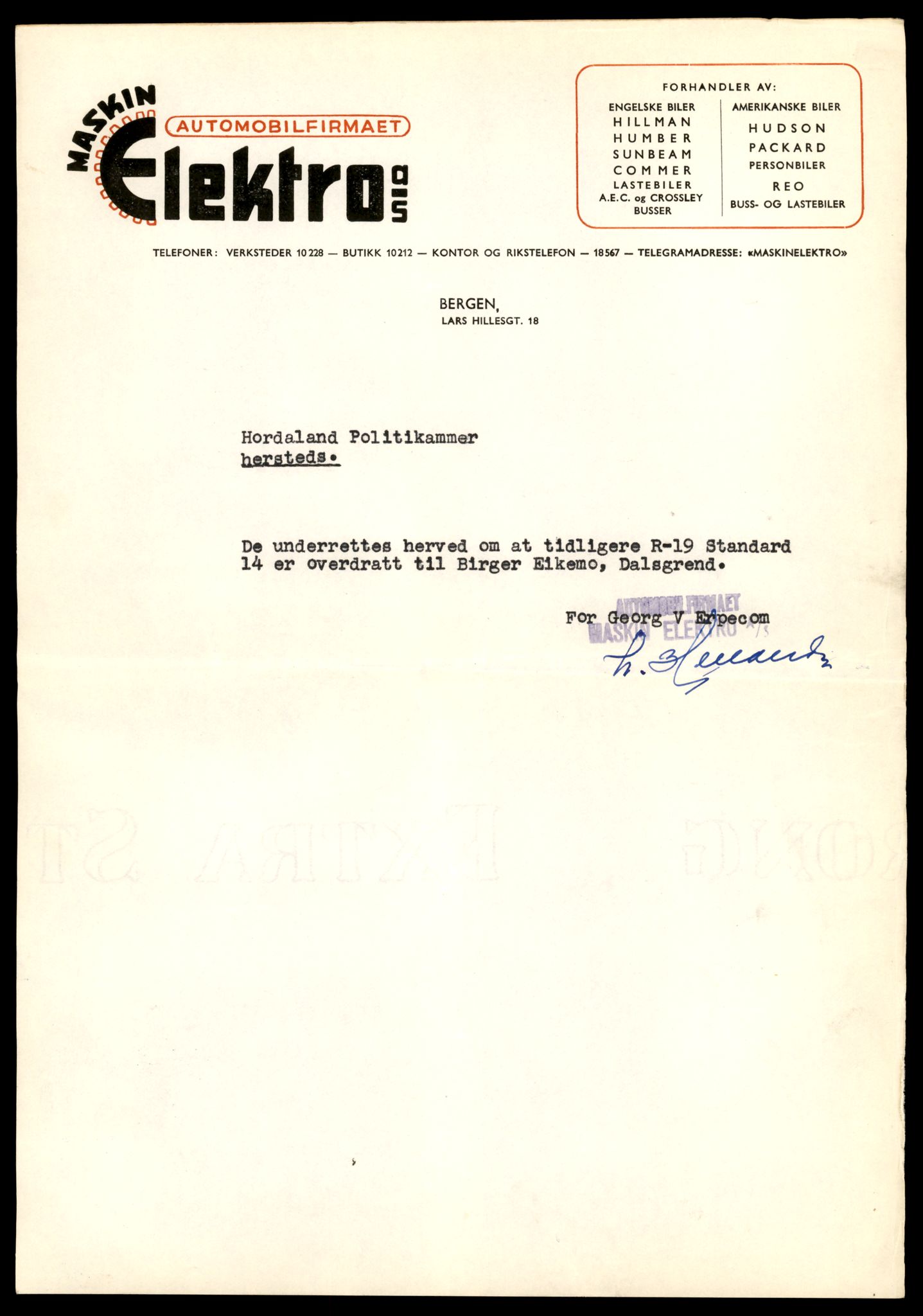 Møre og Romsdal vegkontor - Ålesund trafikkstasjon, AV/SAT-A-4099/F/Fe/L0045: Registreringskort for kjøretøy T 14320 - T 14444, 1927-1998, s. 2551