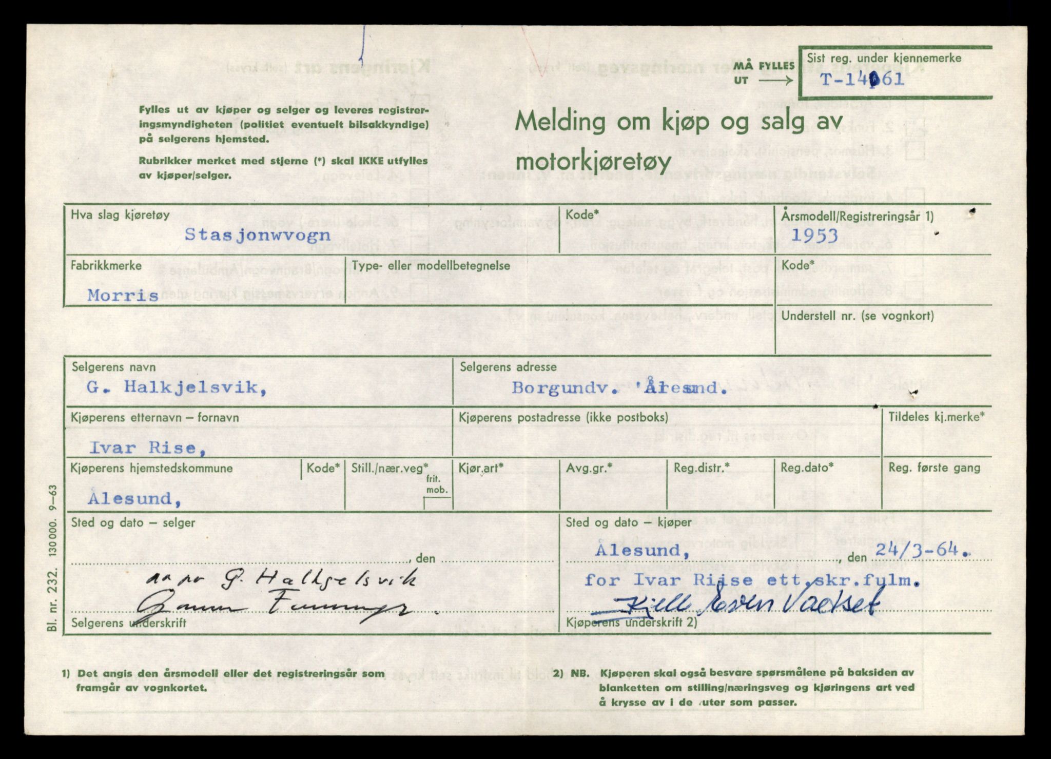 Møre og Romsdal vegkontor - Ålesund trafikkstasjon, AV/SAT-A-4099/F/Fe/L0042: Registreringskort for kjøretøy T 13906 - T 14079, 1927-1998, s. 2727
