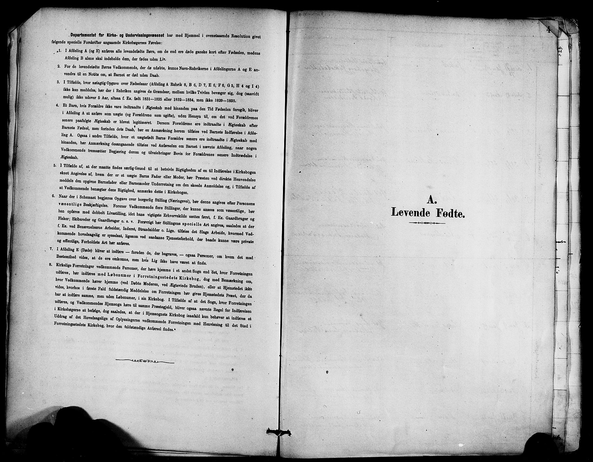 Innvik sokneprestembete, SAB/A-80501: Ministerialbok nr. C 1, 1879-1900, s. 4