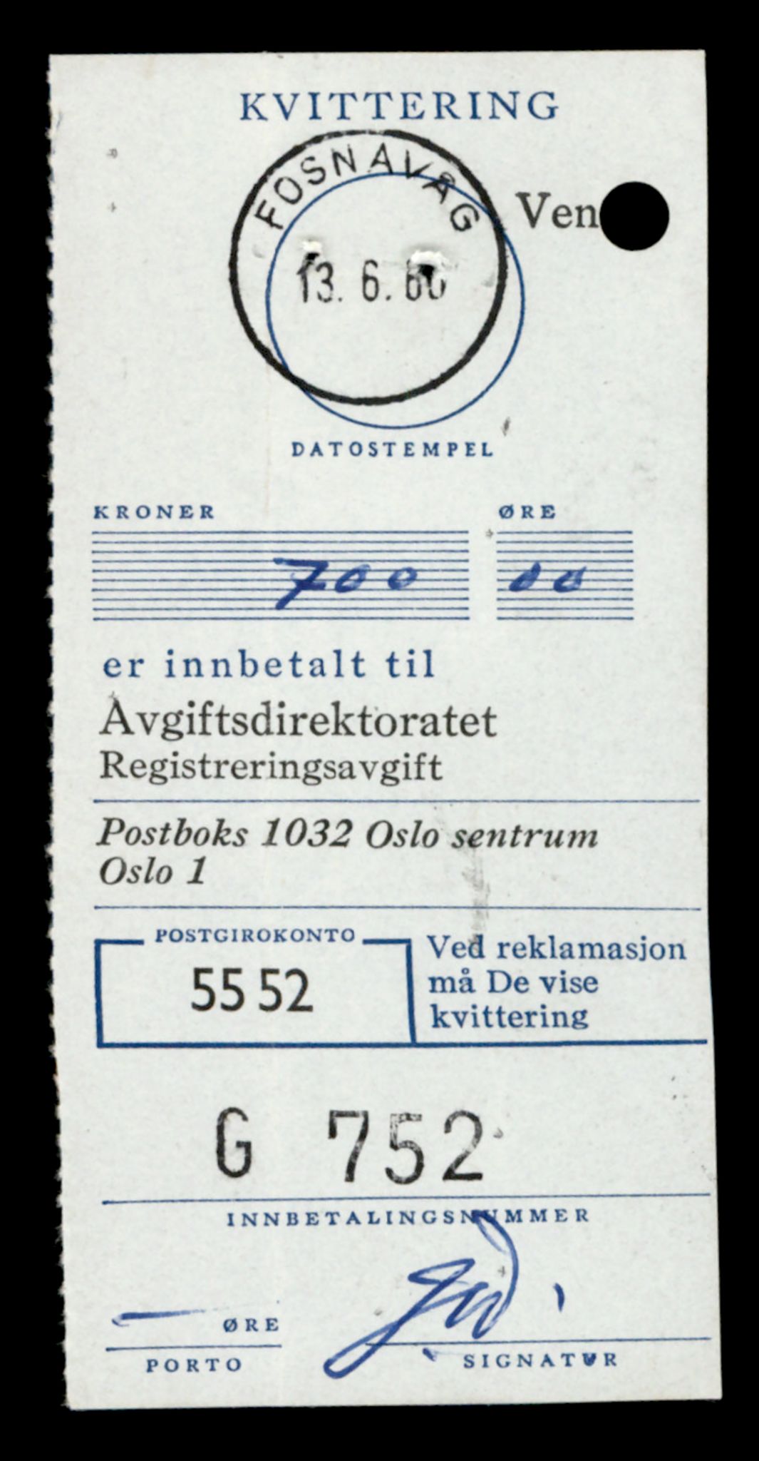 Møre og Romsdal vegkontor - Ålesund trafikkstasjon, AV/SAT-A-4099/F/Fe/L0033: Registreringskort for kjøretøy T 12151 - T 12474, 1927-1998, s. 1719