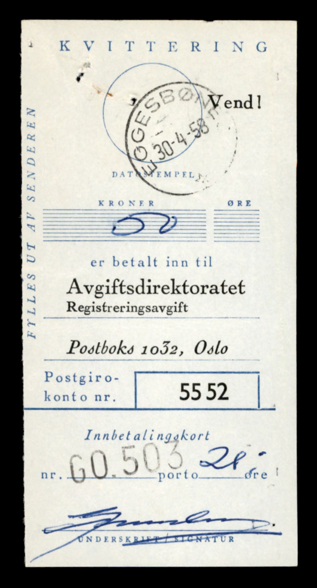 Møre og Romsdal vegkontor - Ålesund trafikkstasjon, SAT/A-4099/F/Fe/L0030: Registreringskort for kjøretøy T 11620 - T 11799, 1927-1998, s. 885