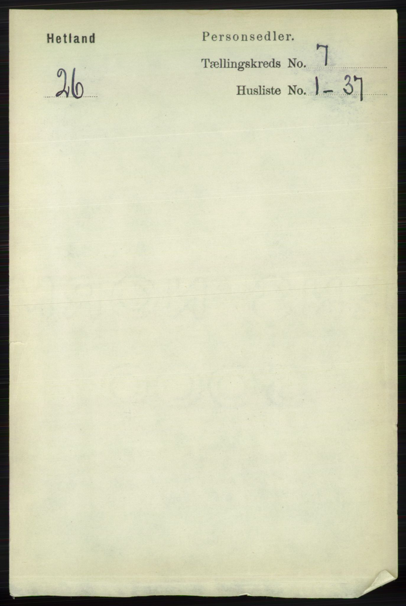 RA, Folketelling 1891 for 1126 Hetland herred, 1891, s. 3775