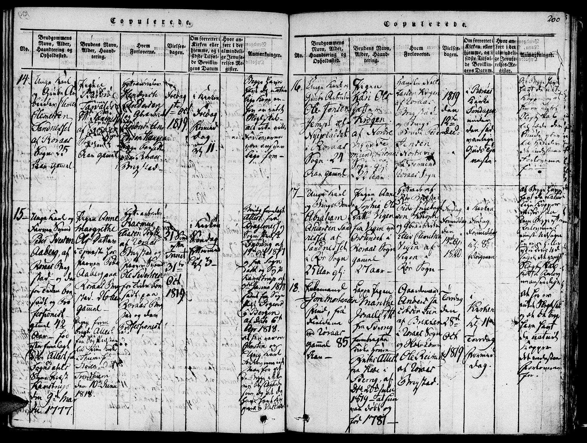 Ministerialprotokoller, klokkerbøker og fødselsregistre - Sør-Trøndelag, SAT/A-1456/681/L0929: Ministerialbok nr. 681A07, 1817-1828, s. 200