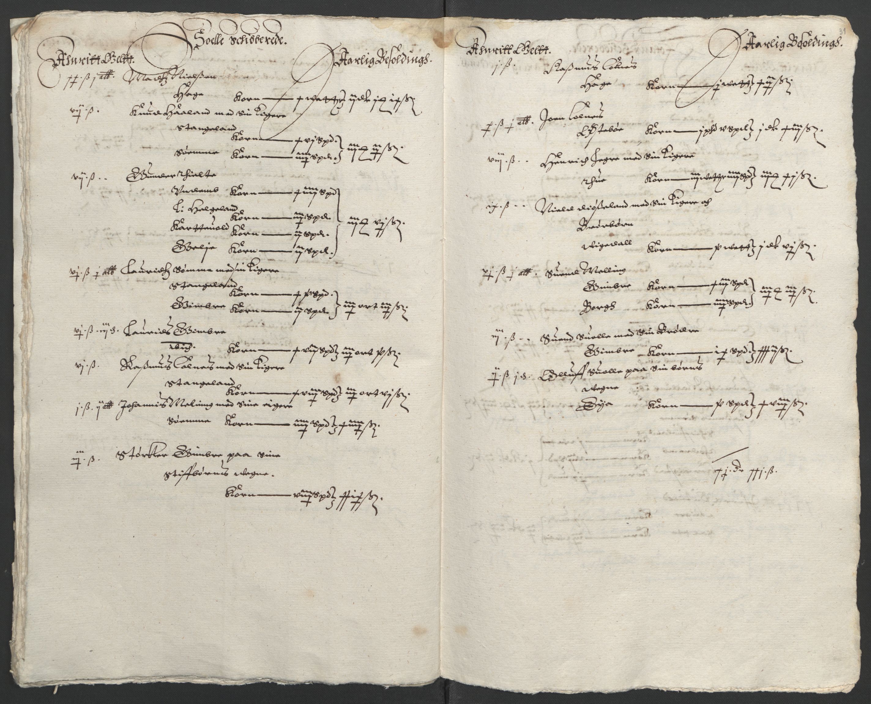 Stattholderembetet 1572-1771, AV/RA-EA-2870/Ek/L0010/0002: Jordebøker til utlikning av rosstjeneste 1624-1626: / Odelsjordebøker for Stavanger len, 1624-1626, s. 125