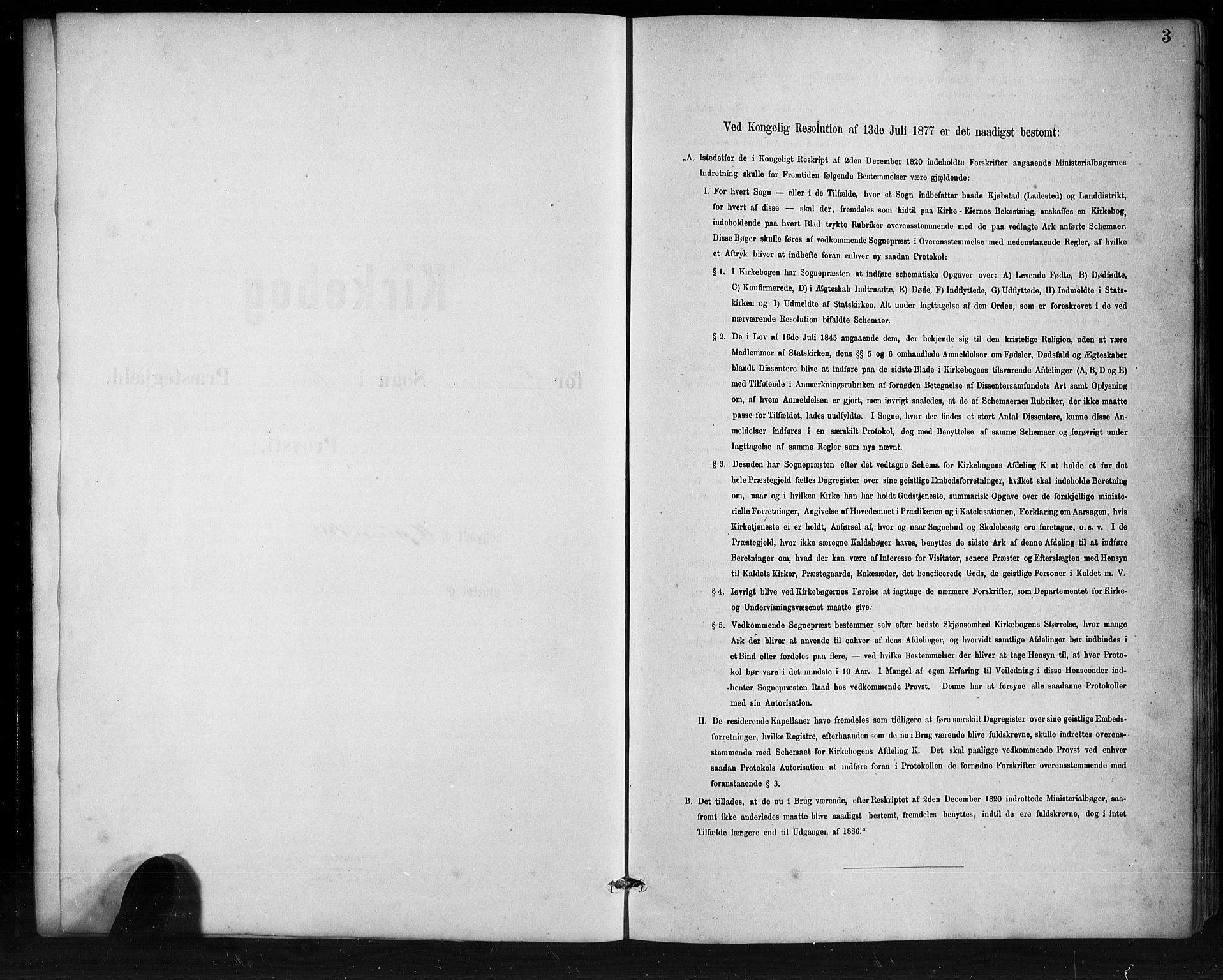Jostedal sokneprestembete, AV/SAB-A-80601/H/Hab/Habd/L0001: Klokkerbok nr. D 1, 1882-1910, s. 3