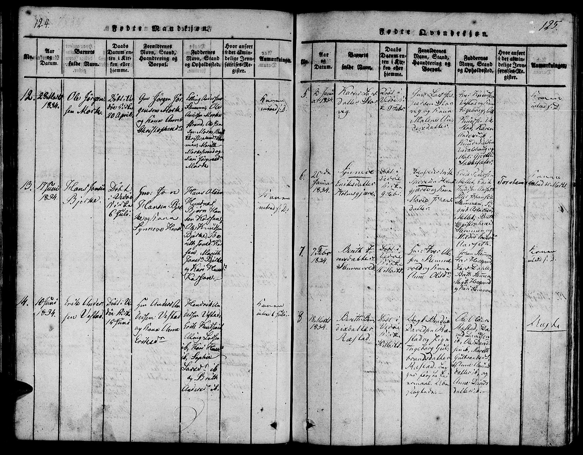 Ministerialprotokoller, klokkerbøker og fødselsregistre - Møre og Romsdal, AV/SAT-A-1454/547/L0602: Ministerialbok nr. 547A04, 1818-1845, s. 124-125
