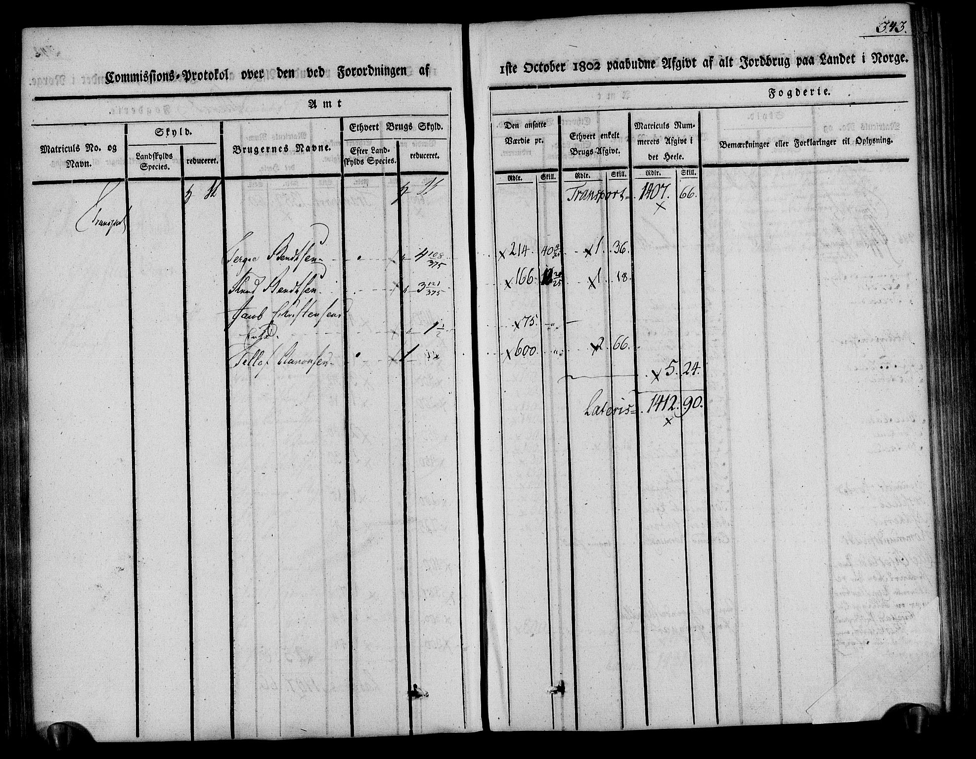 Rentekammeret inntil 1814, Realistisk ordnet avdeling, AV/RA-EA-4070/N/Ne/Nea/L0078: Nedenes fogderi. Kommisjonsprotokoll "Nr. 1", for Sand og Bringsvær skipreider, 1803, s. 339