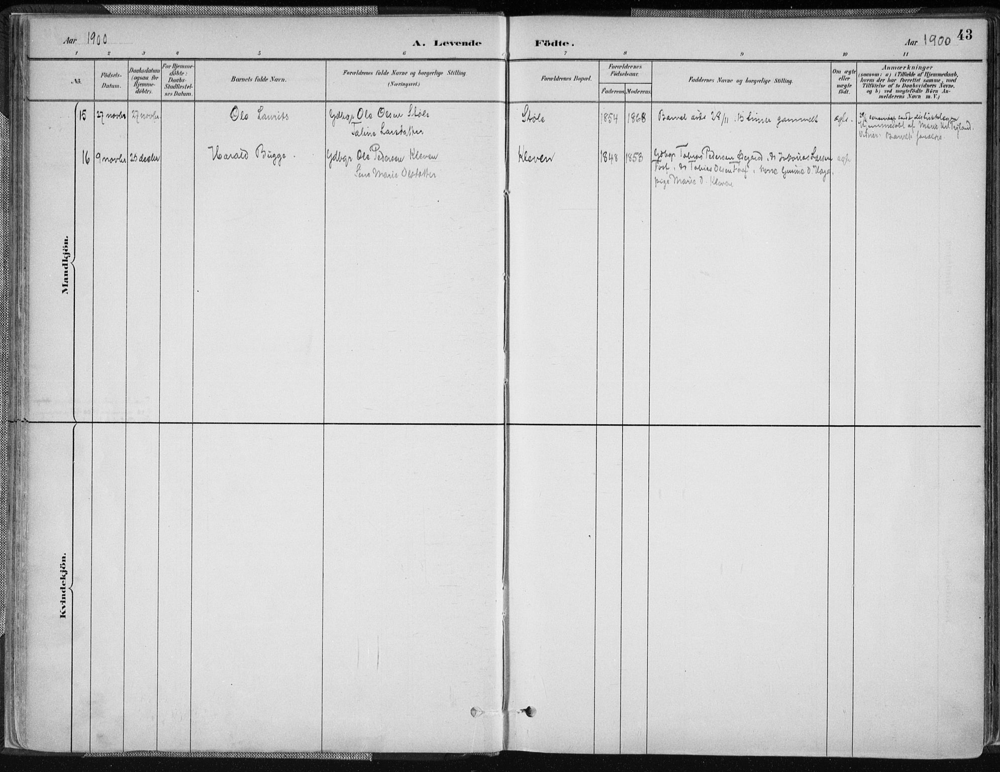 Nord-Audnedal sokneprestkontor, AV/SAK-1111-0032/F/Fa/Fab/L0003: Ministerialbok nr. A 3, 1882-1900, s. 43